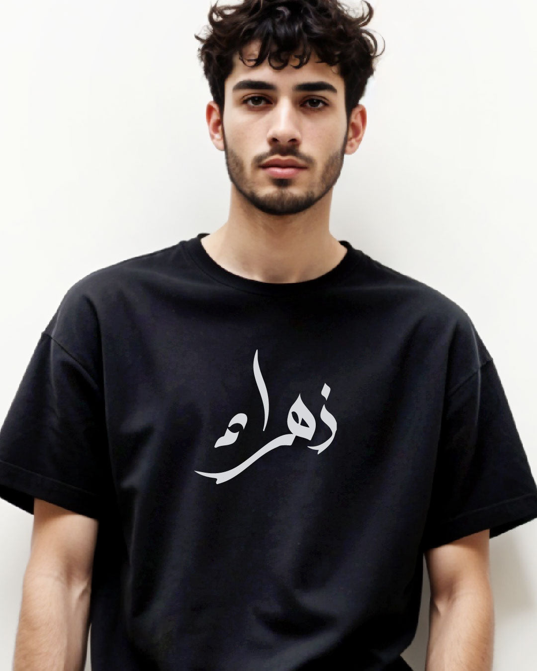 Personalised Urdu Name  Oversized T-Shirt – Custom Text in Urdu & English