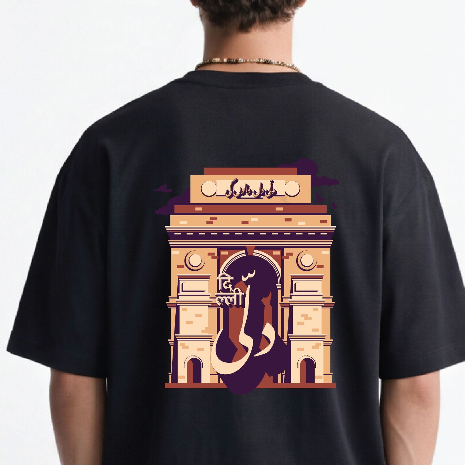 Dilli Dil Walo Ki Heritage Oversized Urdu Tee 240 GSM