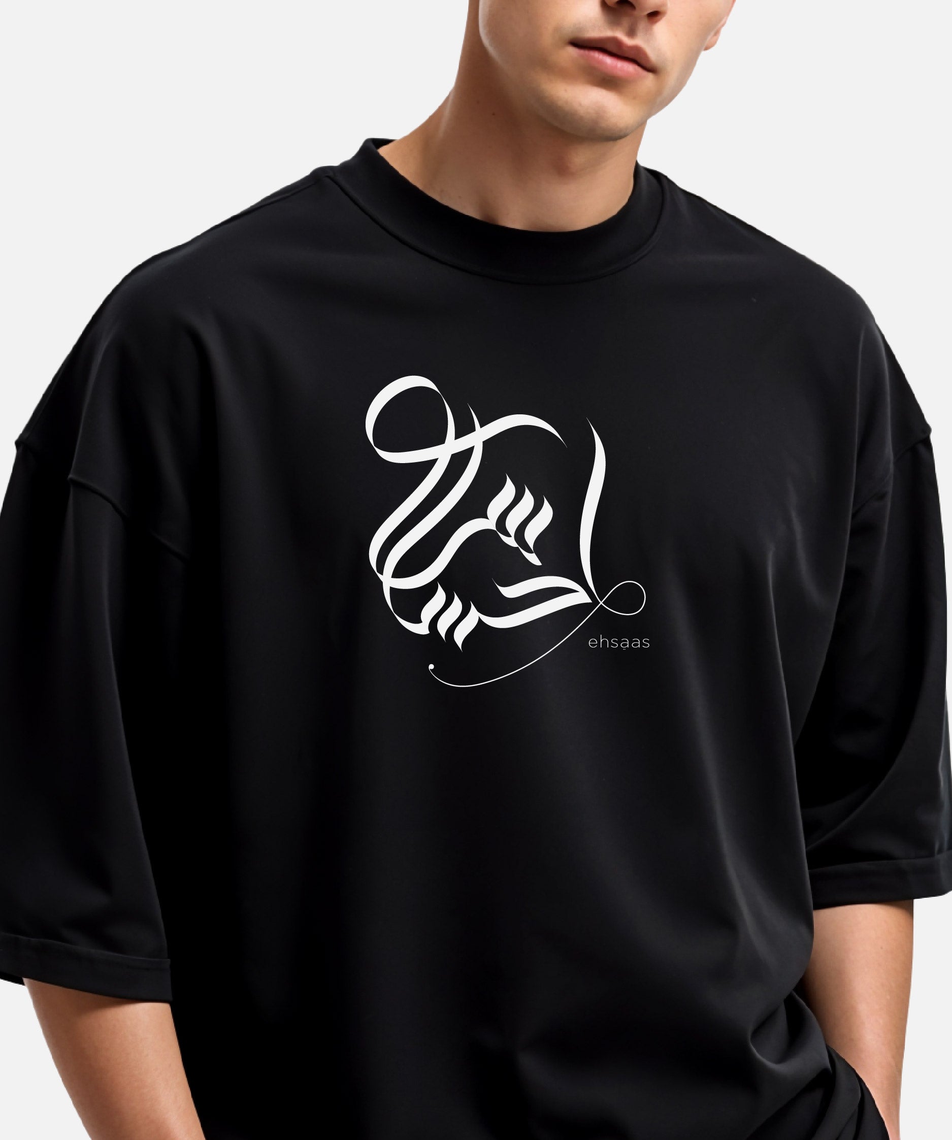 Ehsaas - Unisex Black Oversized Urdu T-Shirt