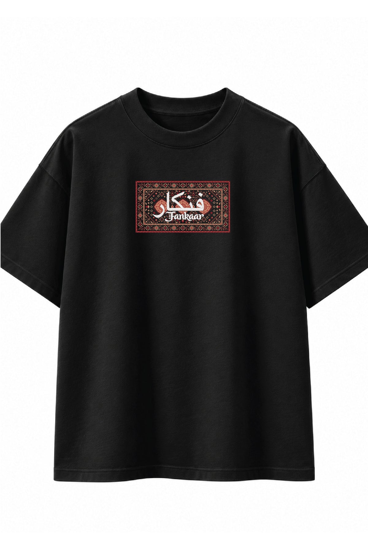 Fankaar - Driven by Expression Oversized Urdu T-Shirt