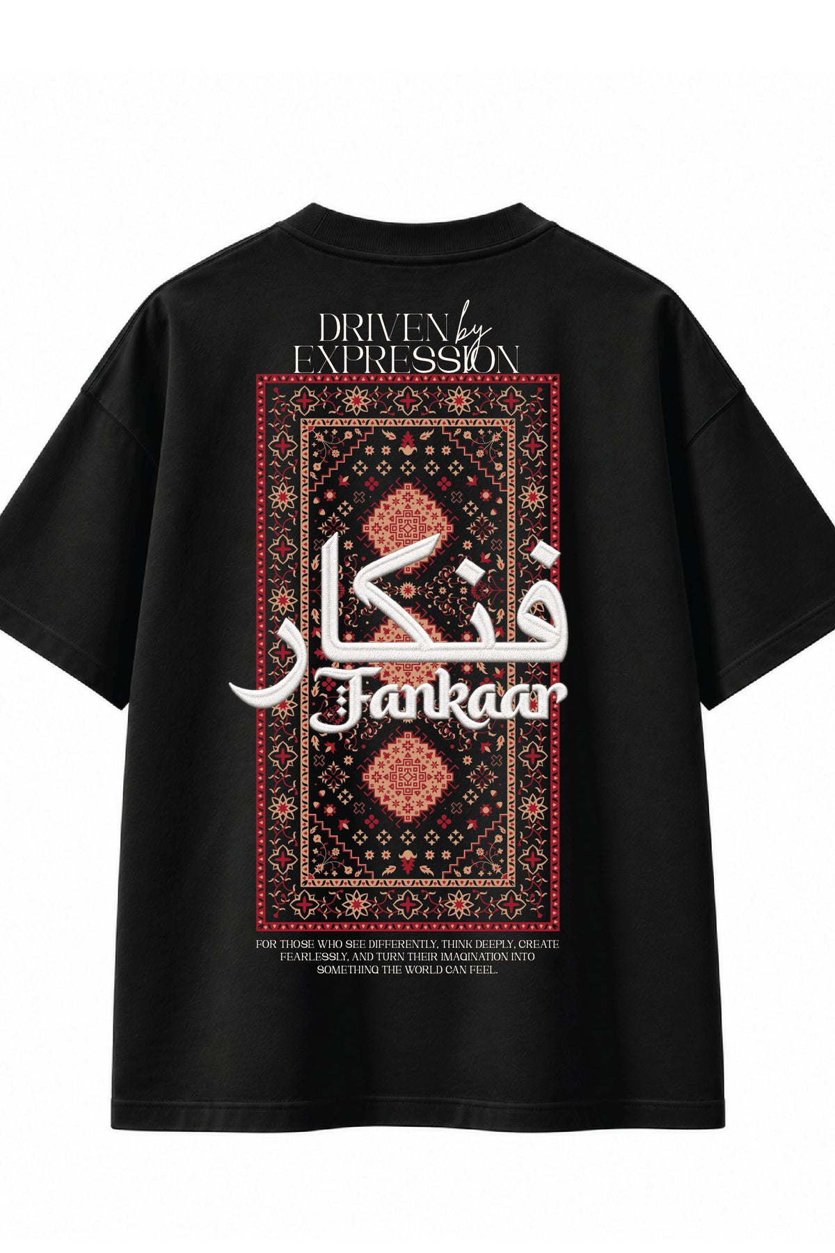 Fankaar - Driven by Expression Oversized Urdu T-Shirt