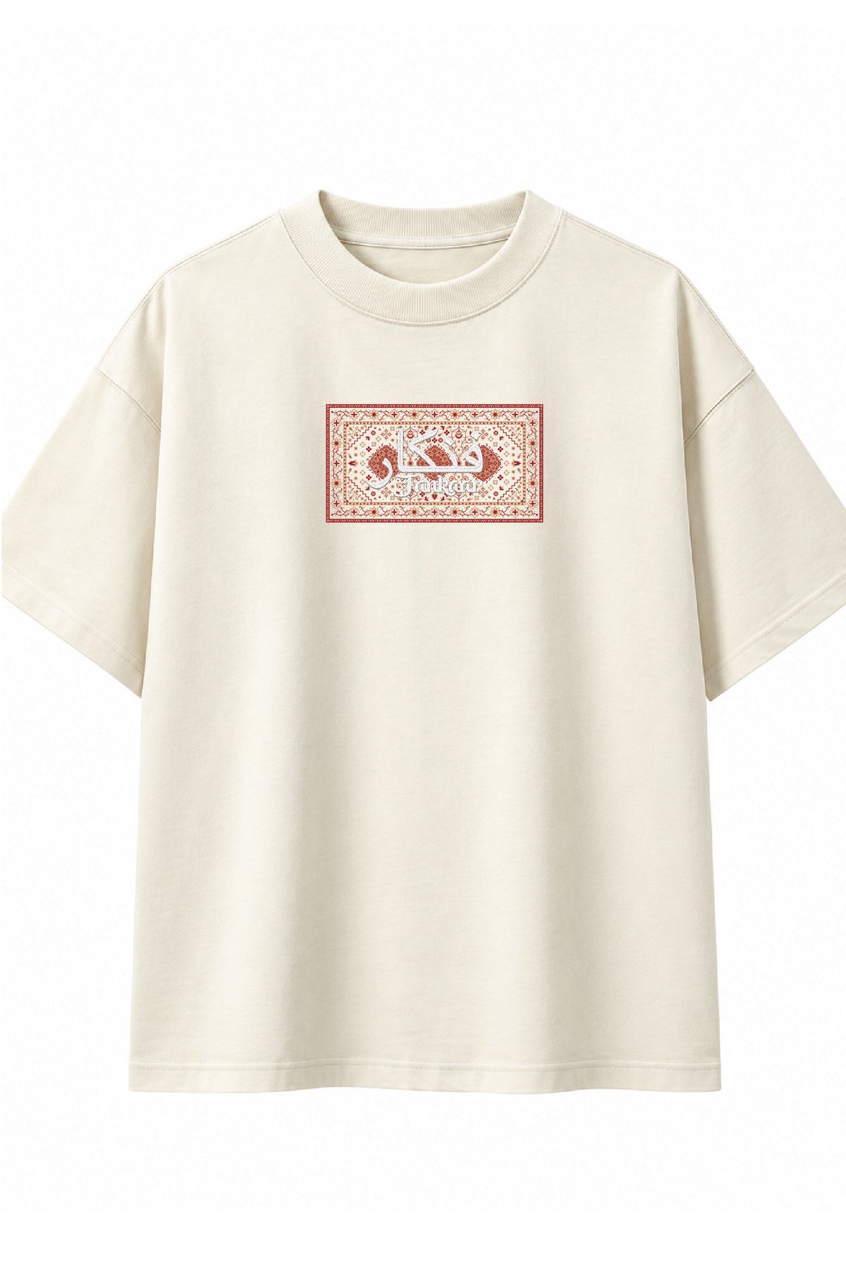 Fankaar - Driven by Expression Oversized Urdu T-Shirt