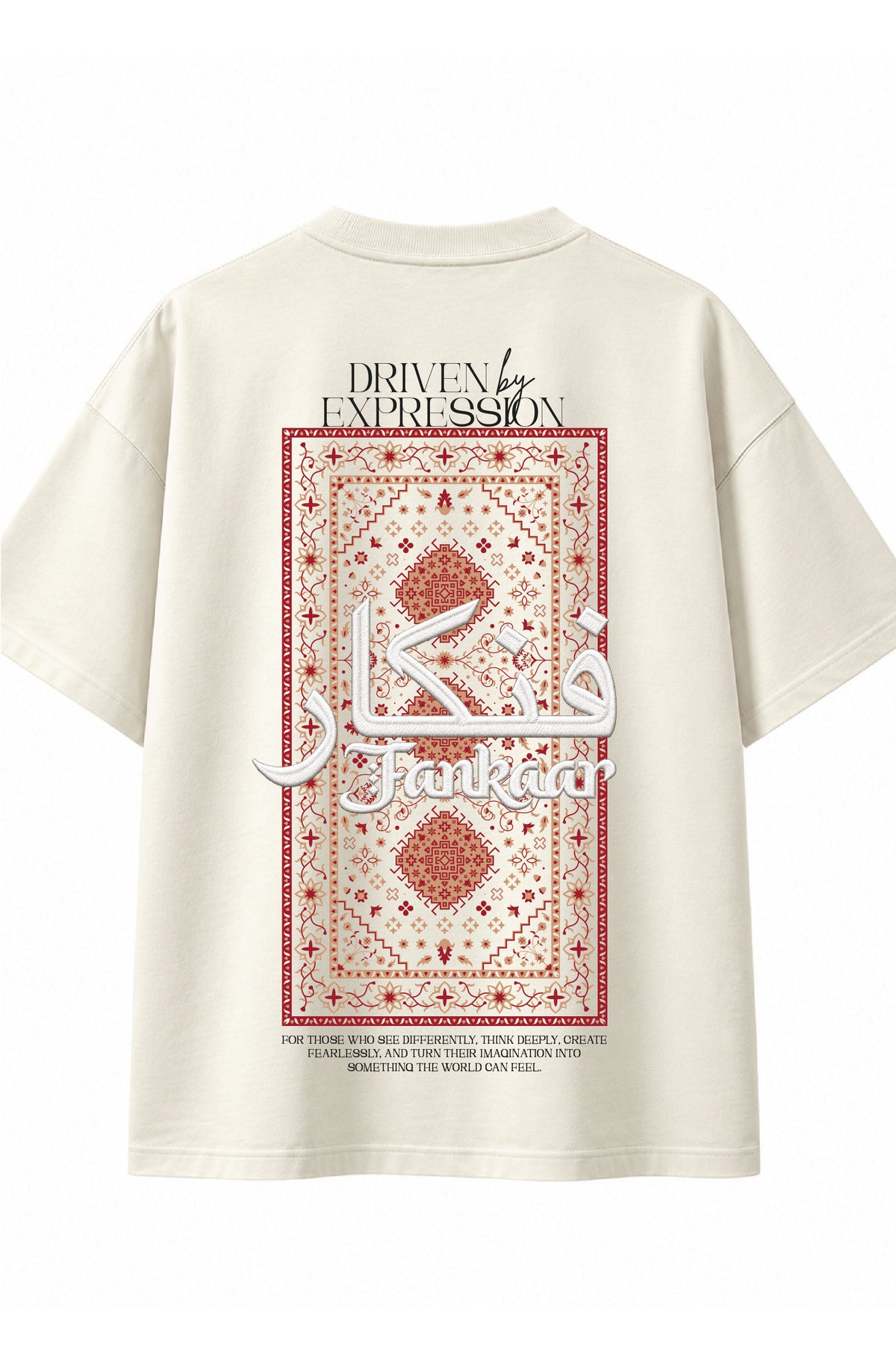 Fankaar - Driven by Expression Oversized Urdu T-Shirt