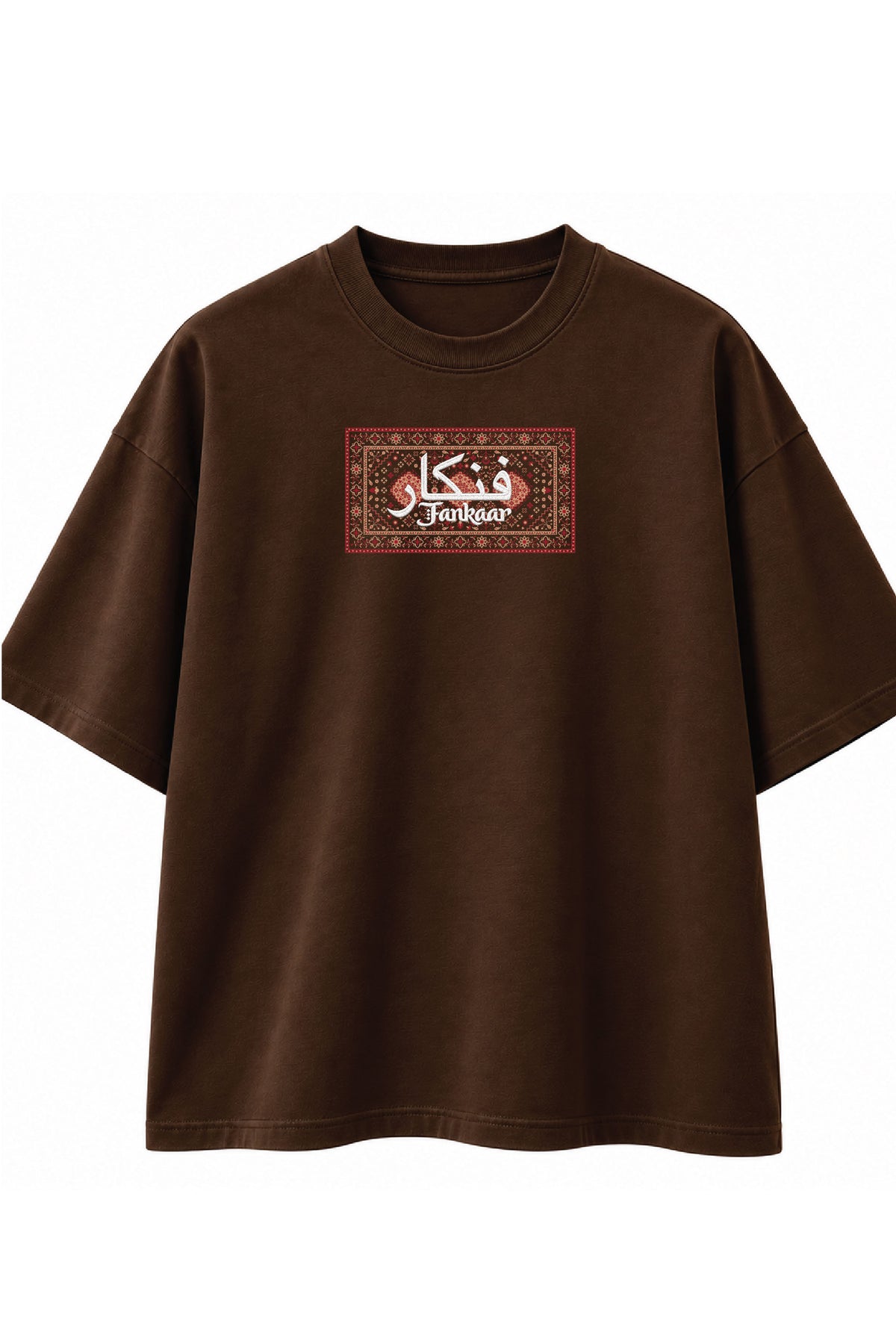 Fankaar - Driven by Expression Oversized Urdu T-Shirt