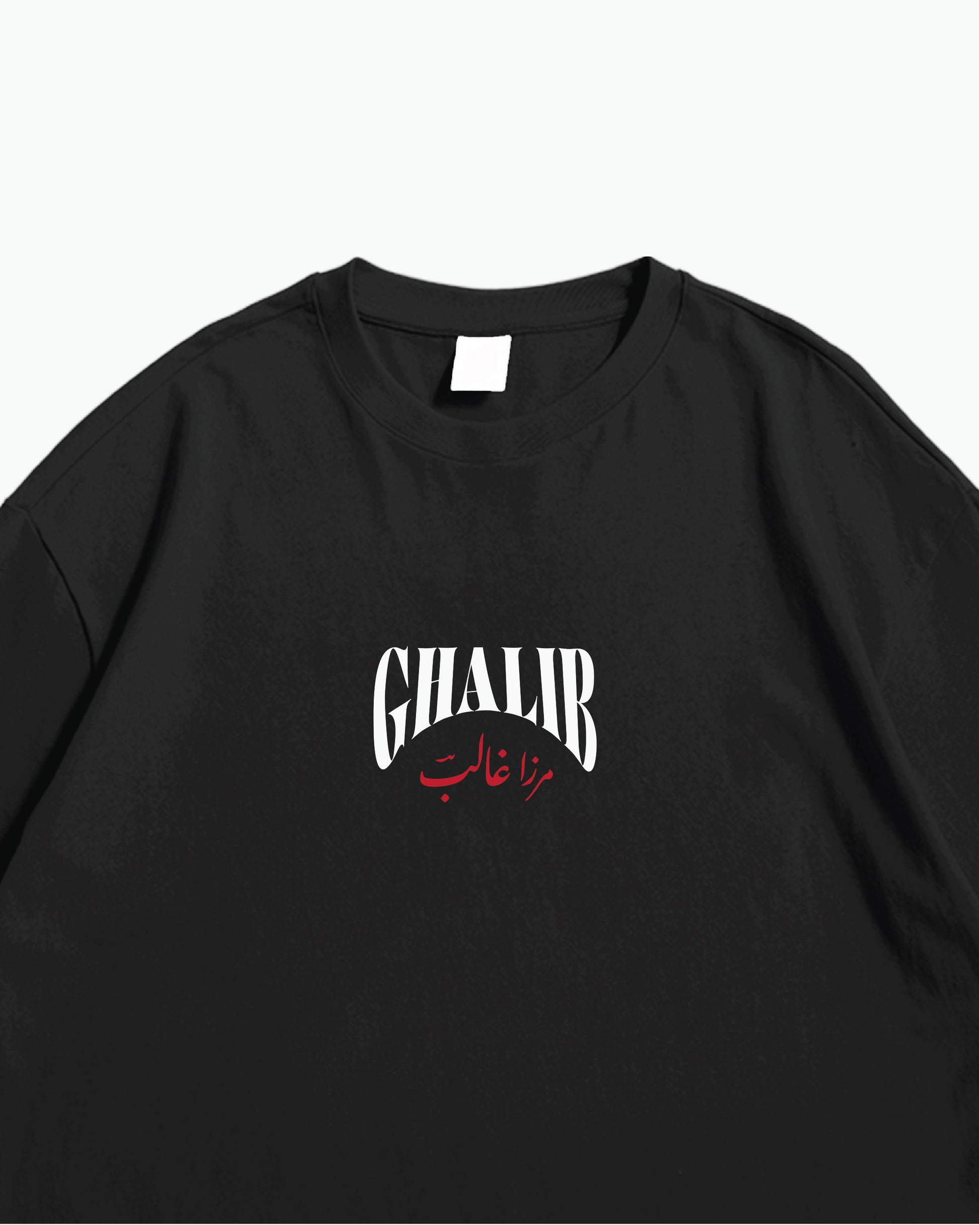 Mirza Galib Urdu  Oversized Size T-Shirt