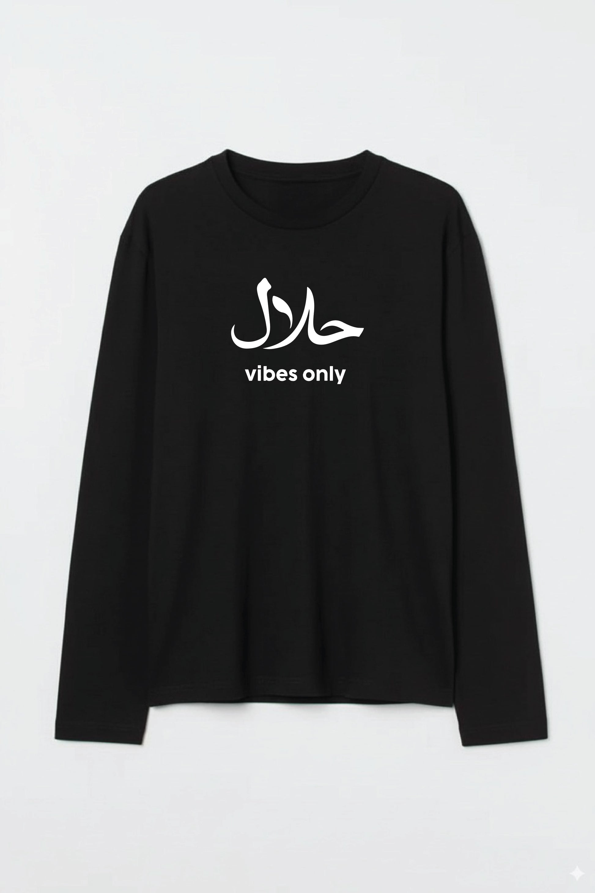 Halal Vibes - Urdu Full Sleeve  T-Shirt