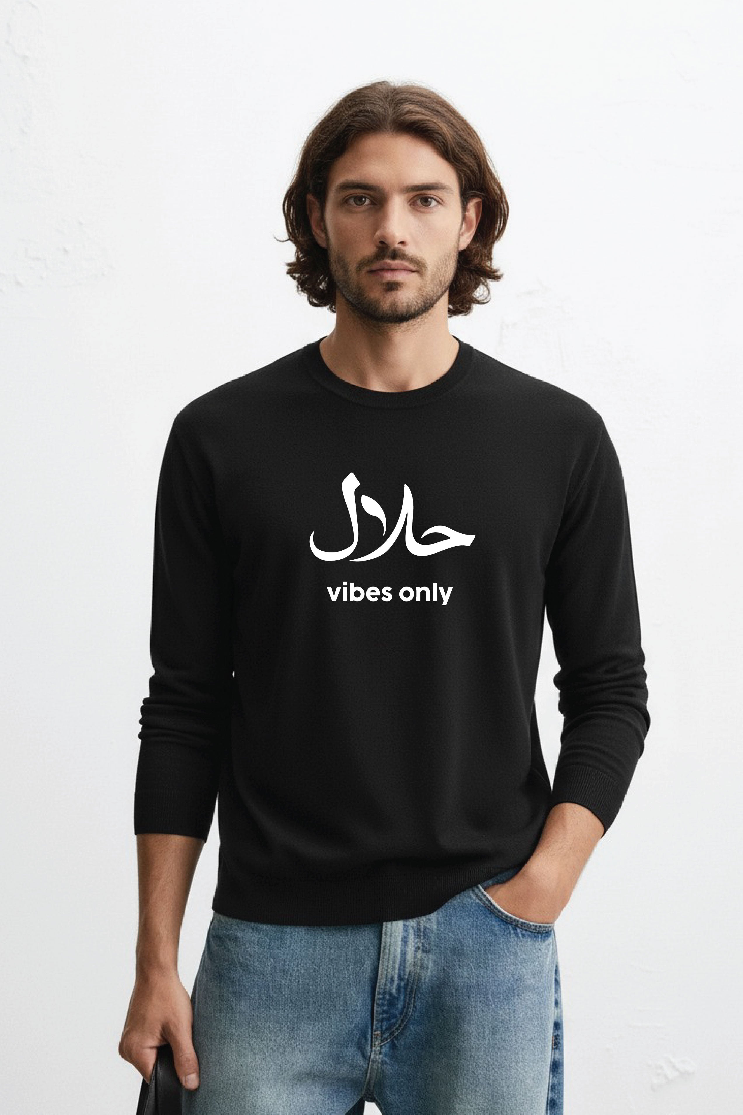 Halal Vibes - Urdu Full Sleeve  T-Shirt