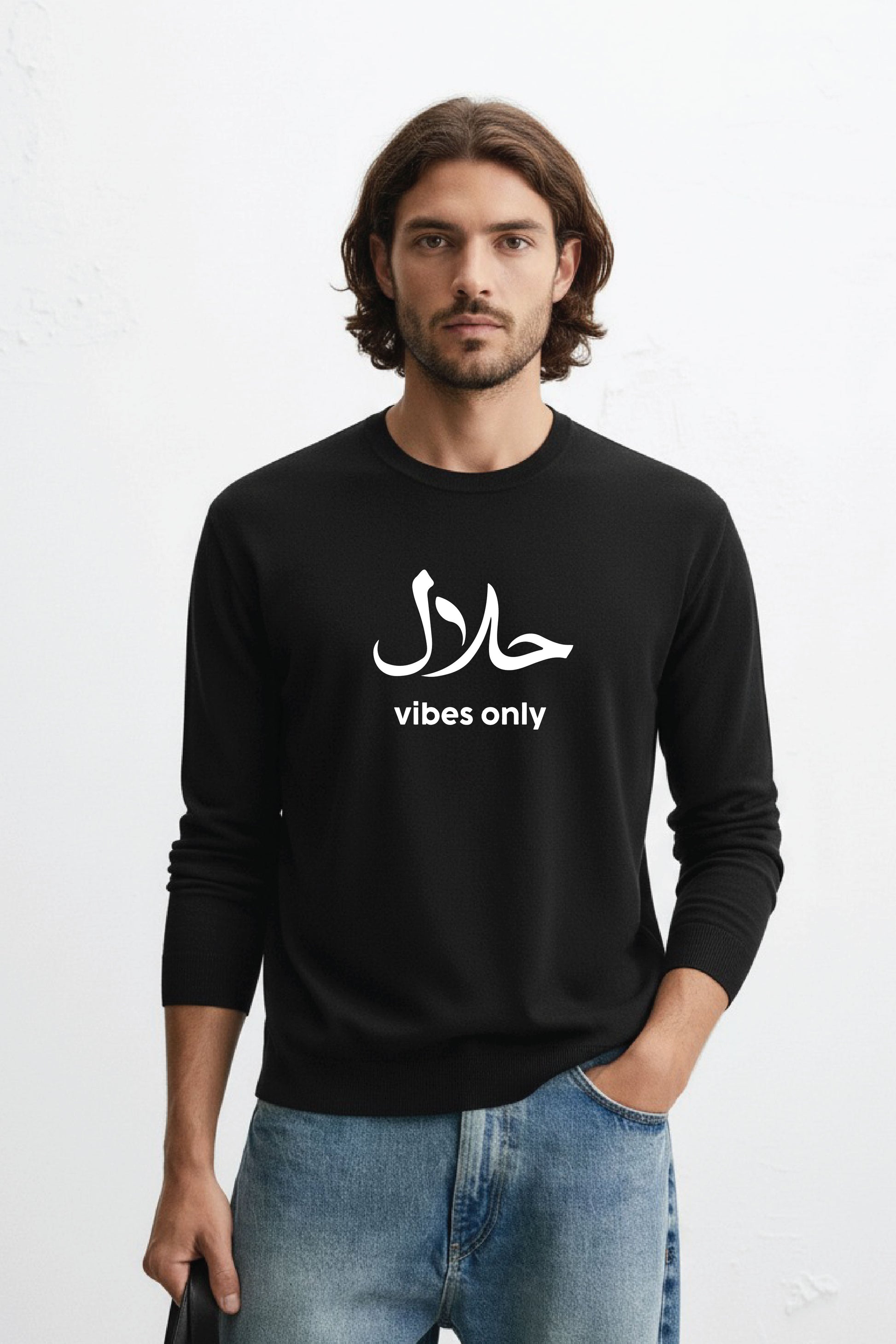 Halal Vibes - Urdu Full Sleeve  T-Shirt