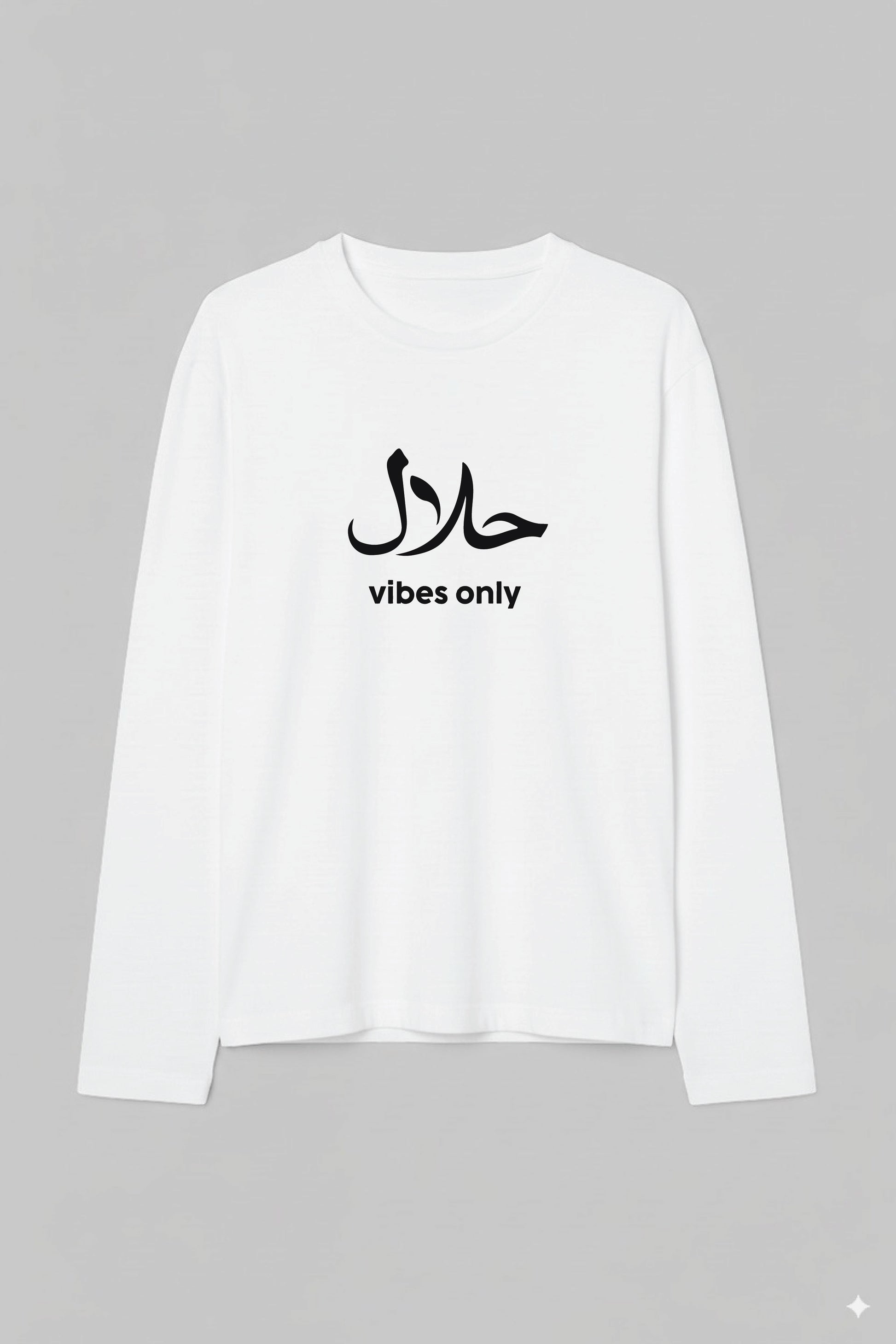 Halal Vibes - Urdu Full Sleeve  T-Shirt