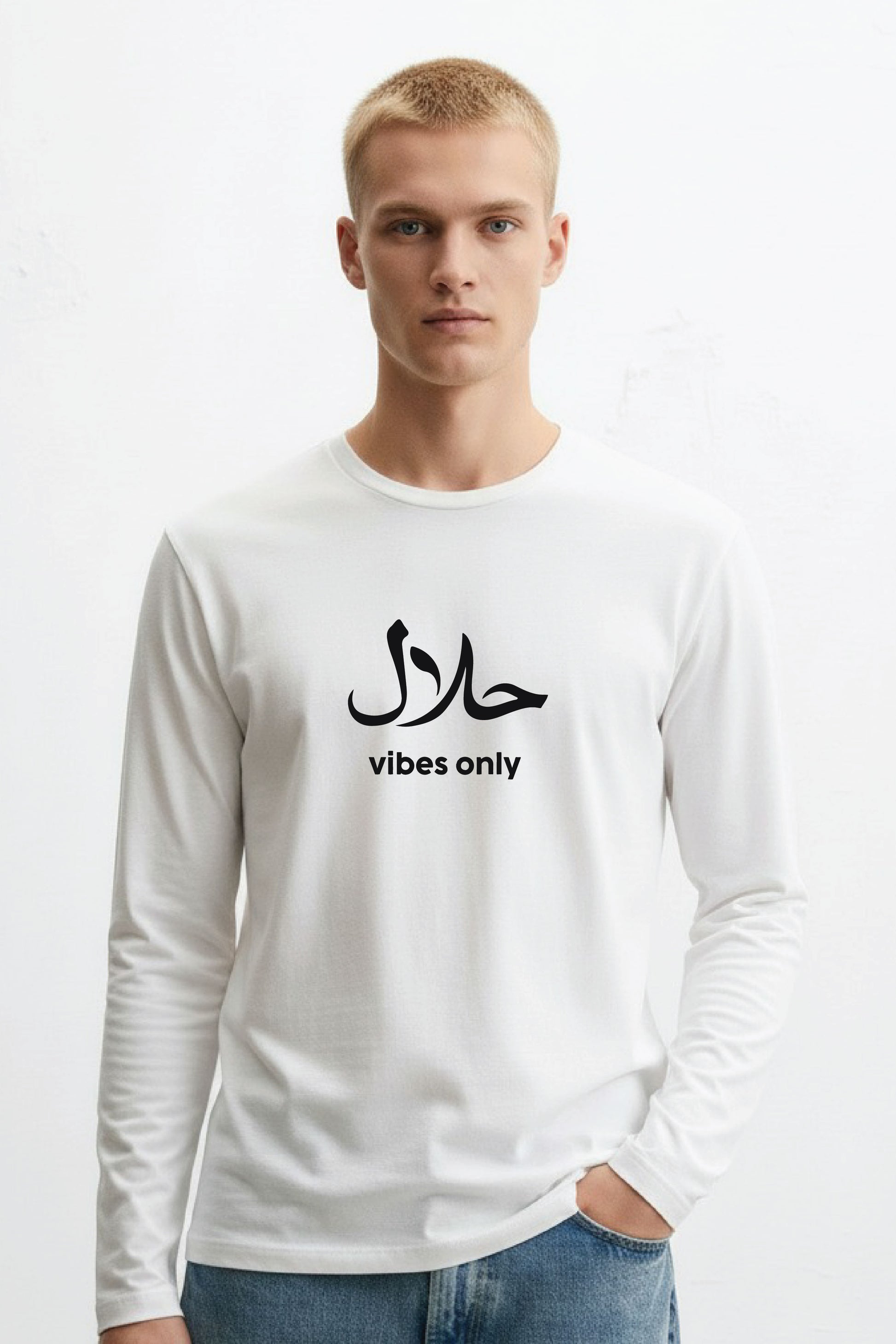 Halal Vibes - Urdu Full Sleeve  T-Shirt