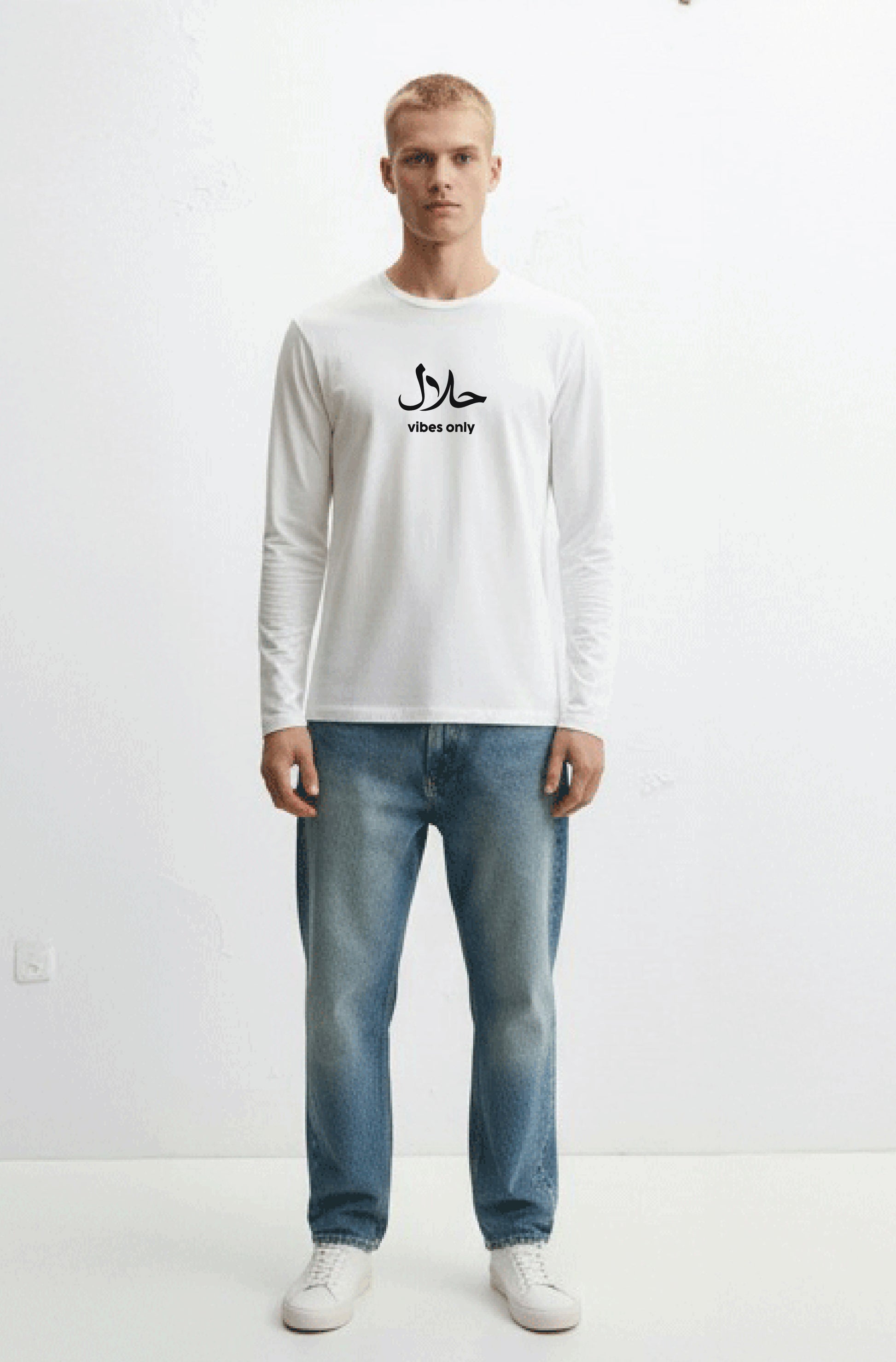 Halal Vibes - Urdu Full Sleeve  T-Shirt