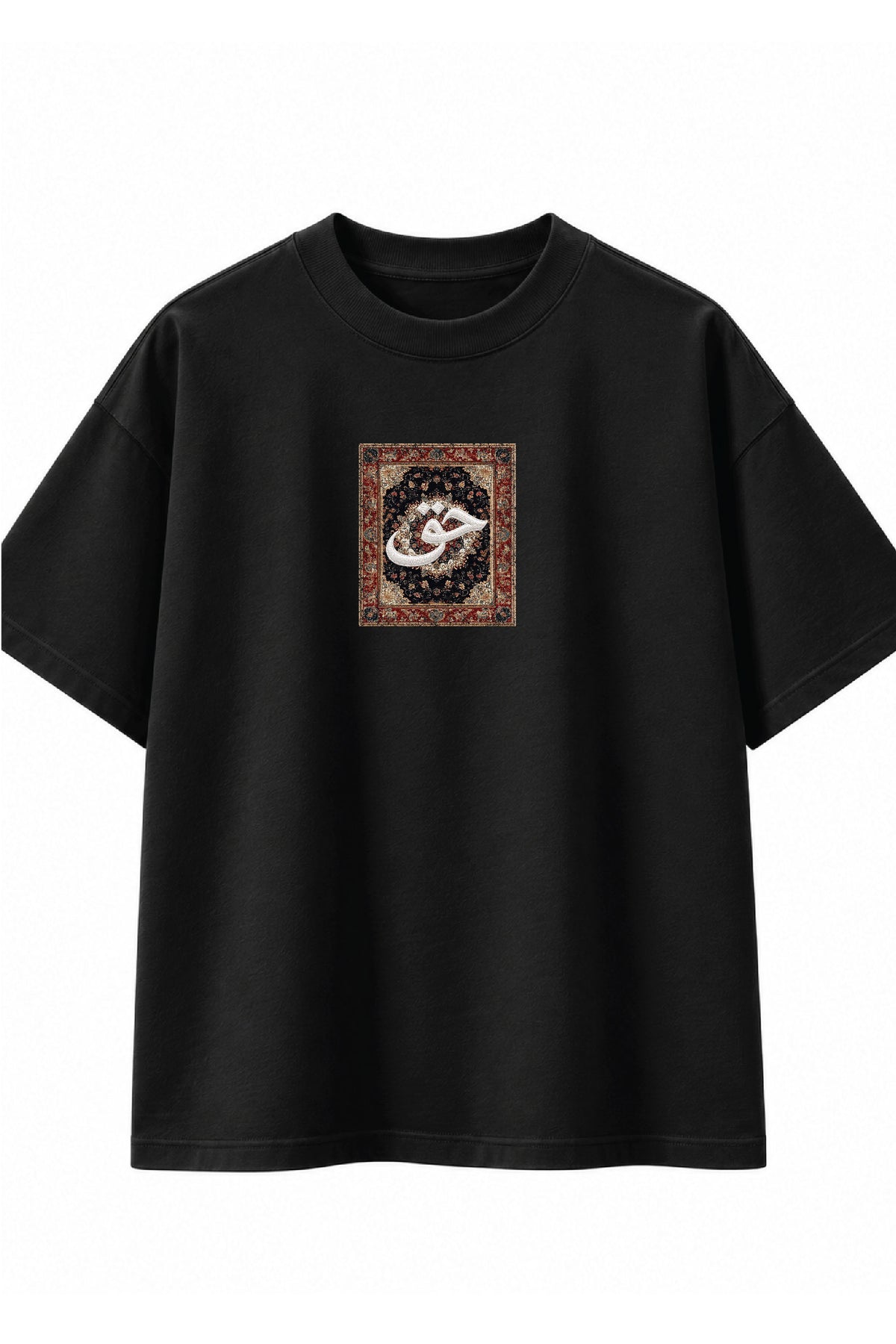 Haq - Stand for What Matters Oversized T-Shirt