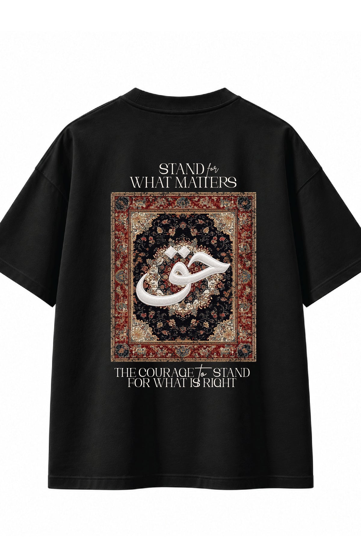 Haq - Stand for What Matters Oversized T-Shirt