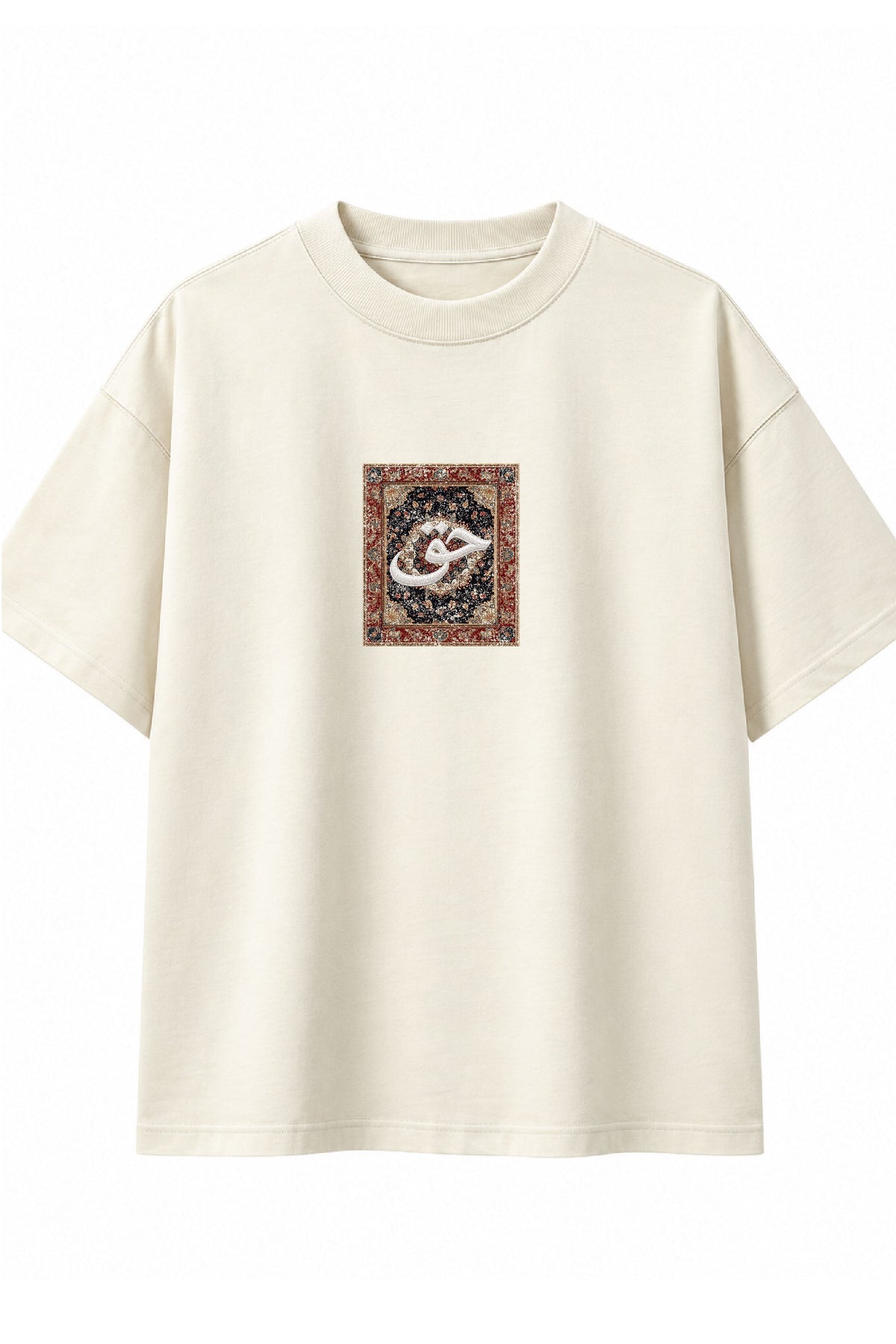 Haq - Stand for What Matters Oversized T-Shirt