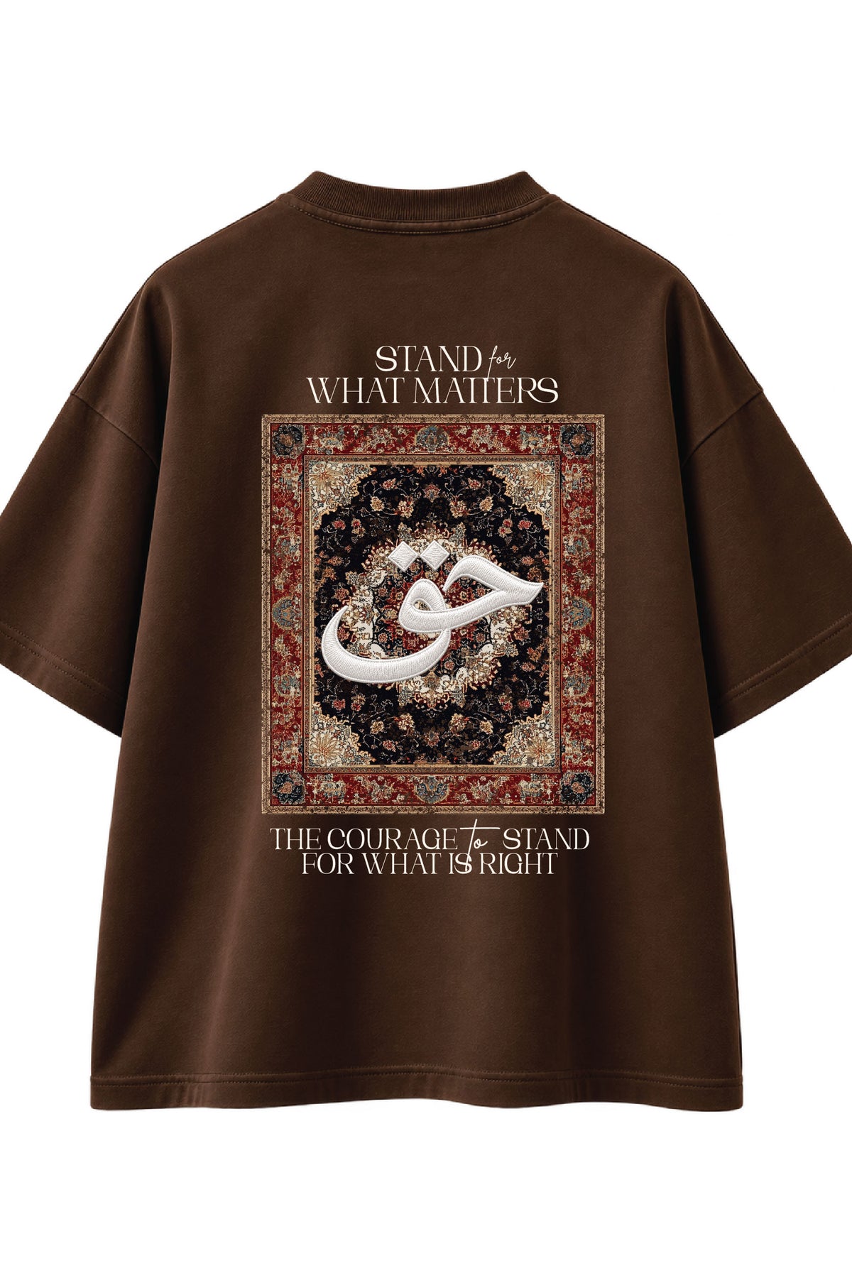 Haq - Stand for What Matters Oversized T-Shirt