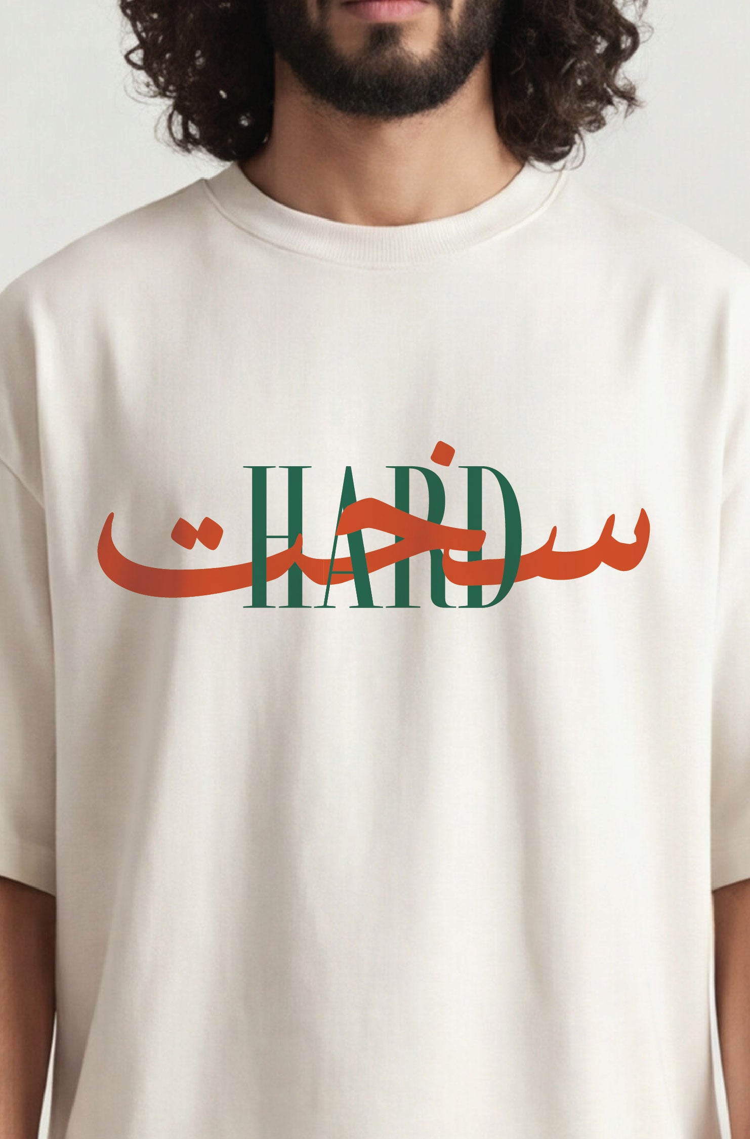 Hard Sakht Oversized Urdu T-Shirt