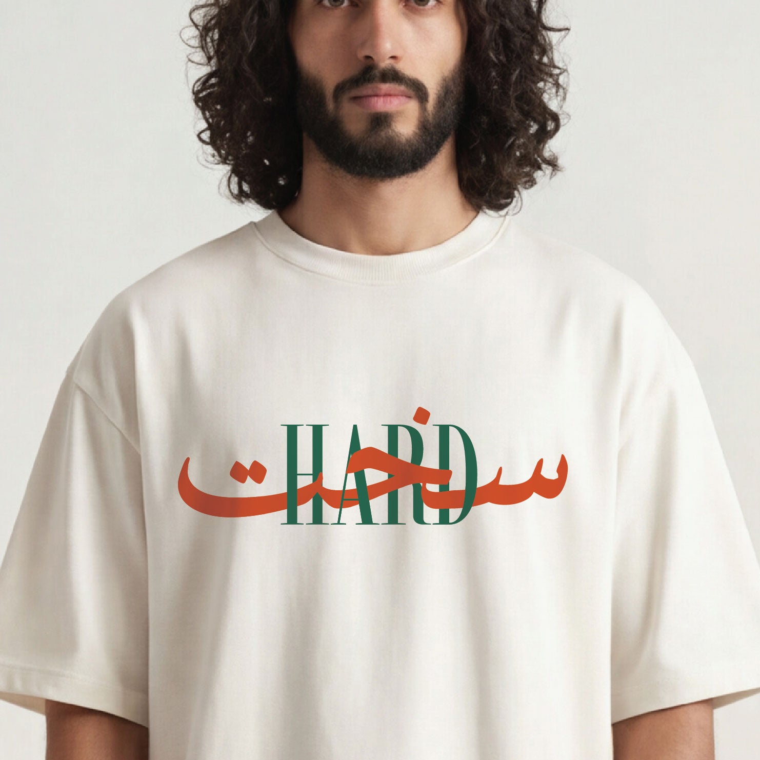 Hard Sakht Oversized Urdu T-Shirt