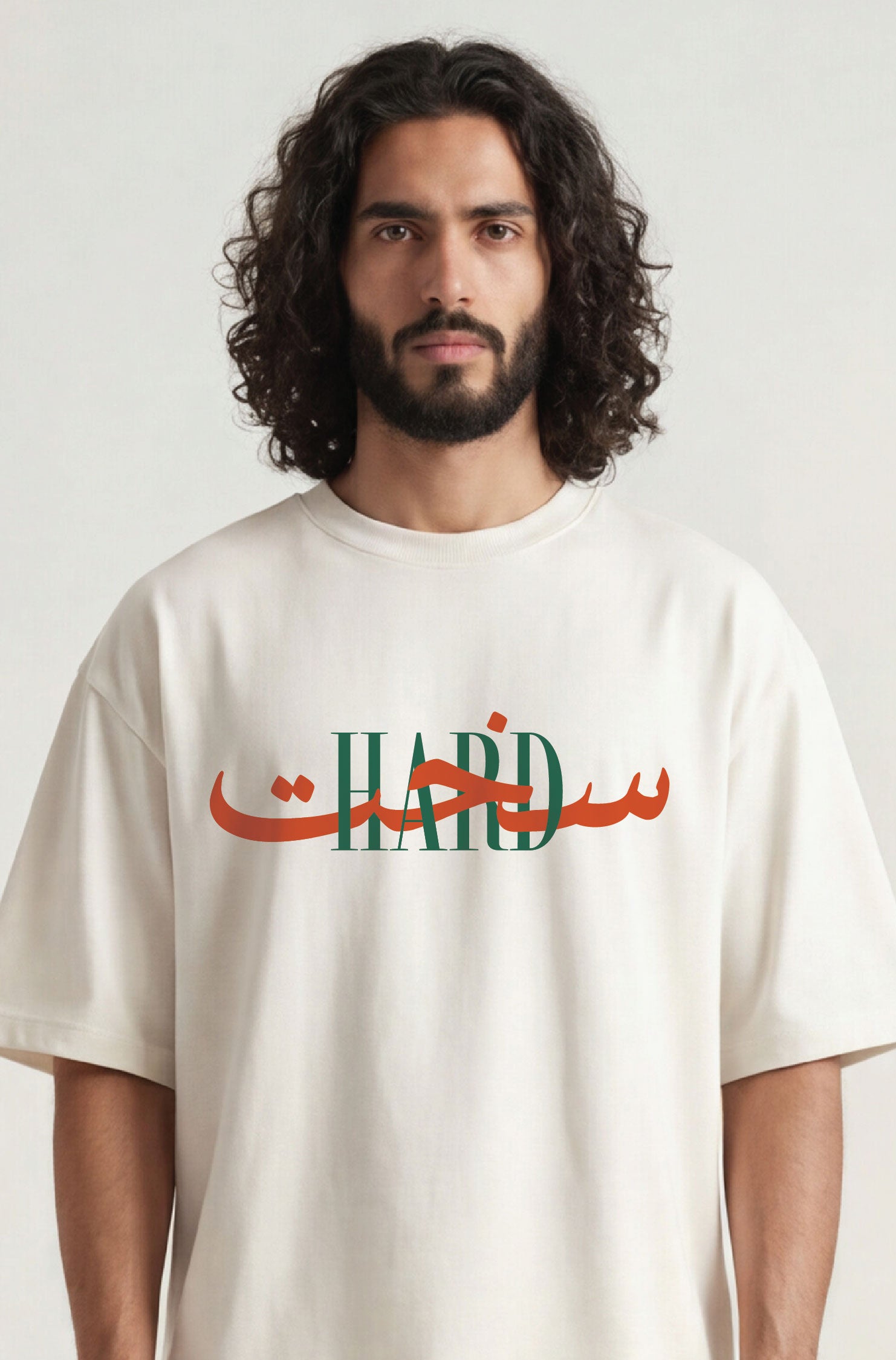 Hard Sakht Oversized Urdu T-Shirt