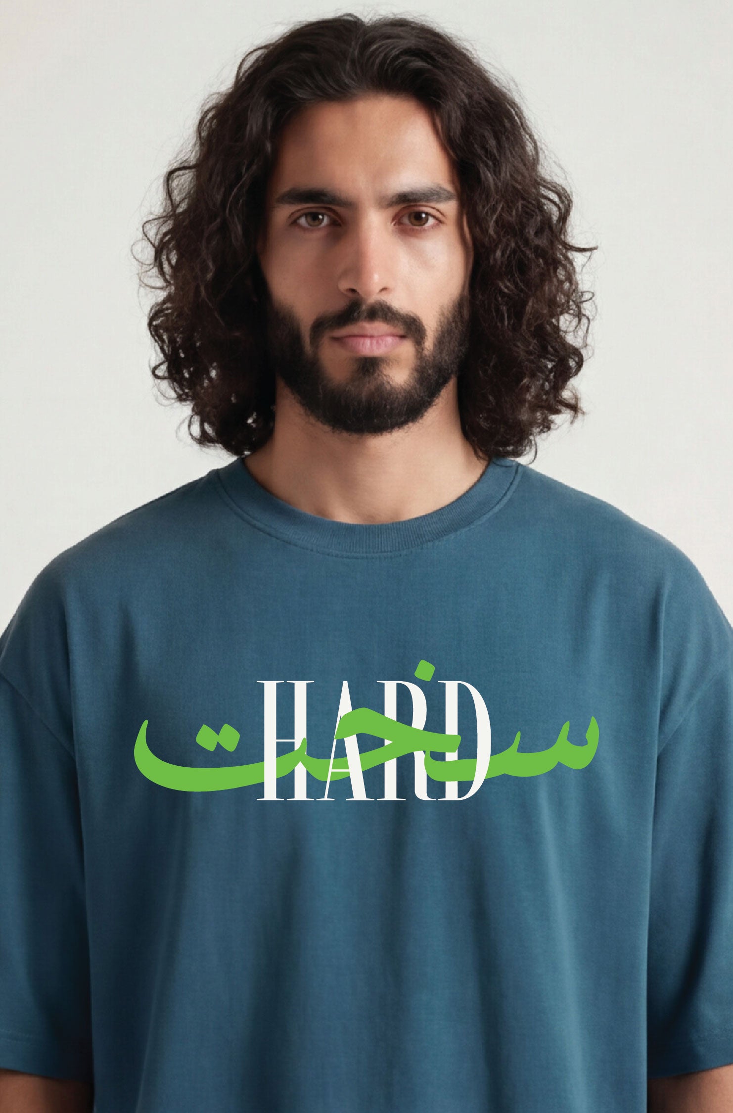 Hard Sakht Oversized Urdu T-Shirt