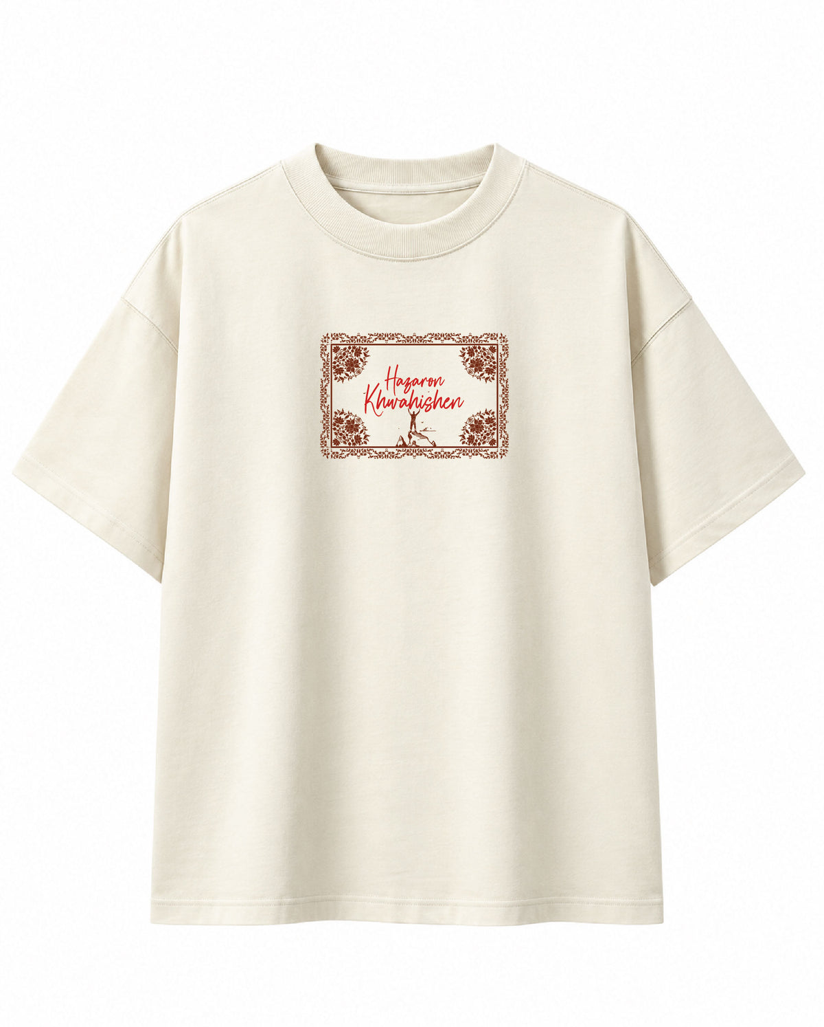 Hazaron Khwahishen Oversized T-Shirt