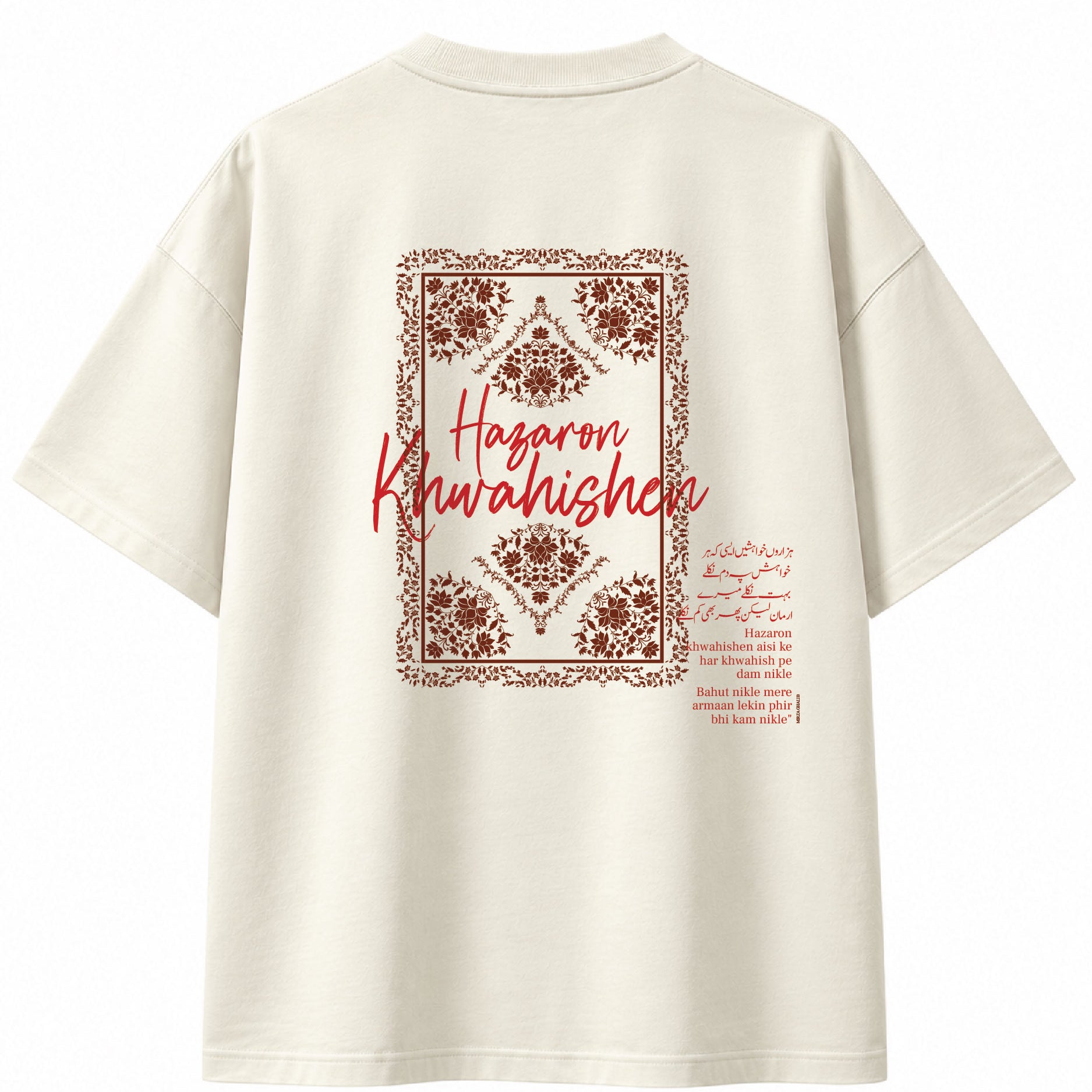 Hazaron Khwahishen Oversized T-Shirt