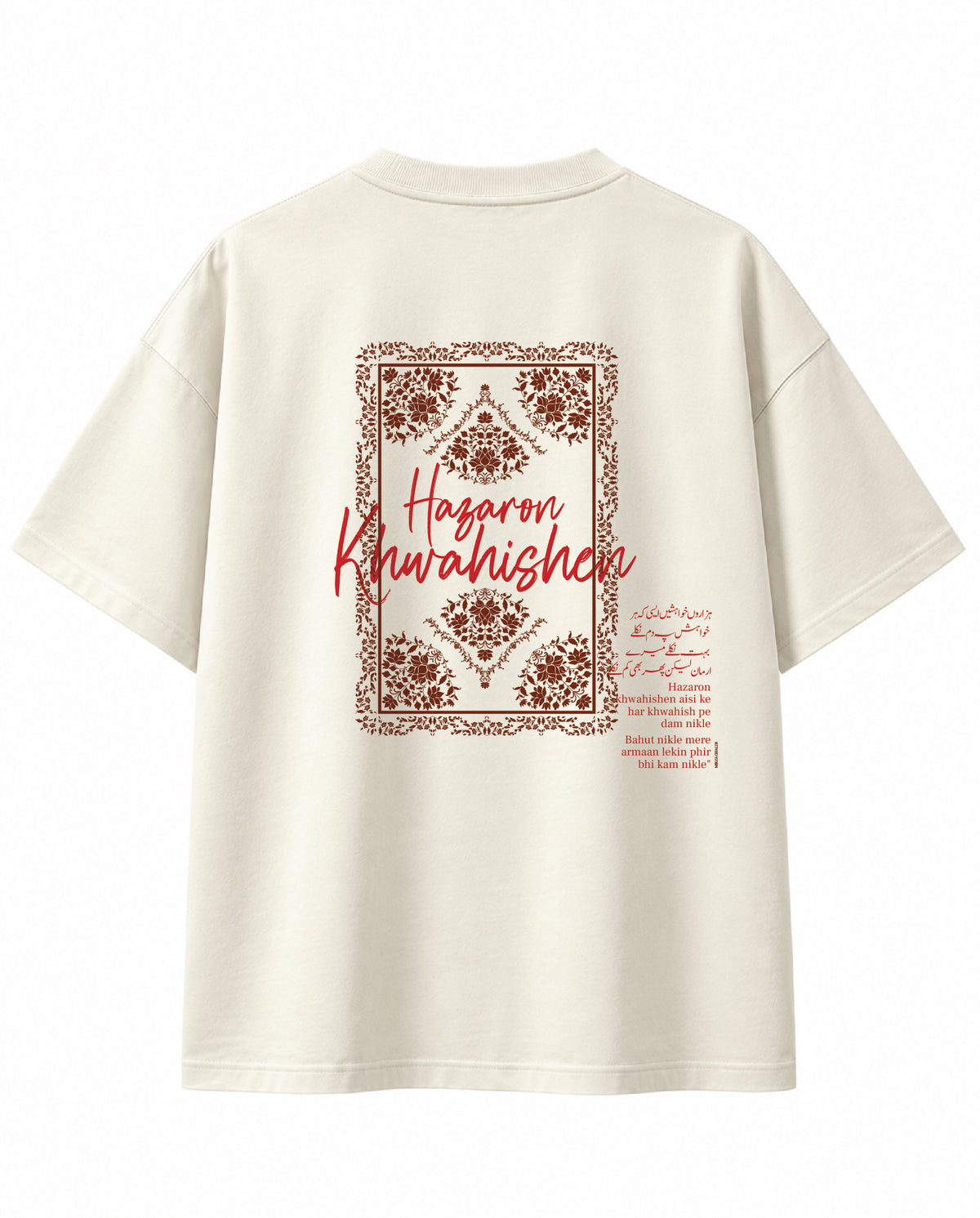 Hazaron Khwahishen Oversized T-Shirt