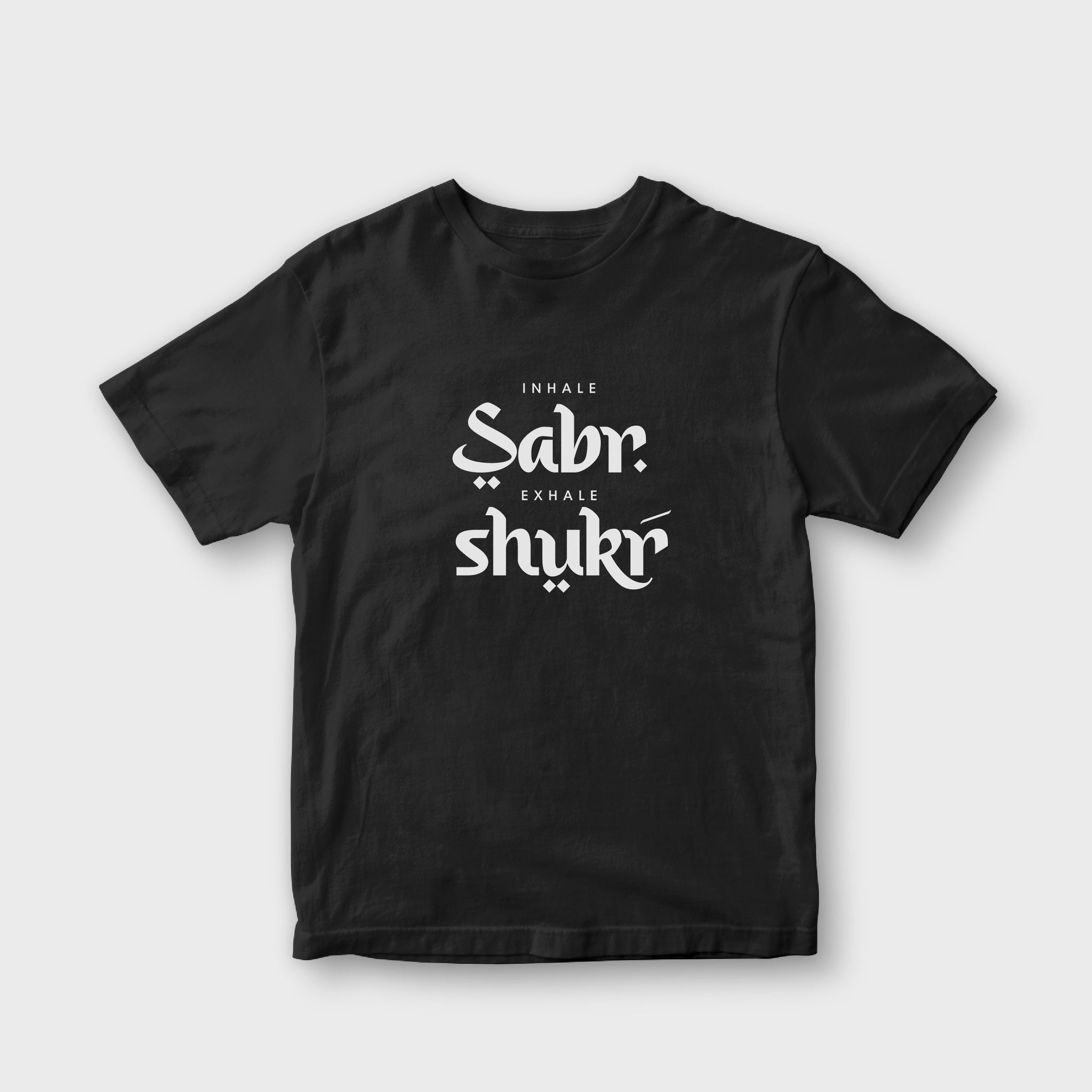 Inhale Sabr Exhale Shukr Urdu T-Shirt for Kids - Classic Fit