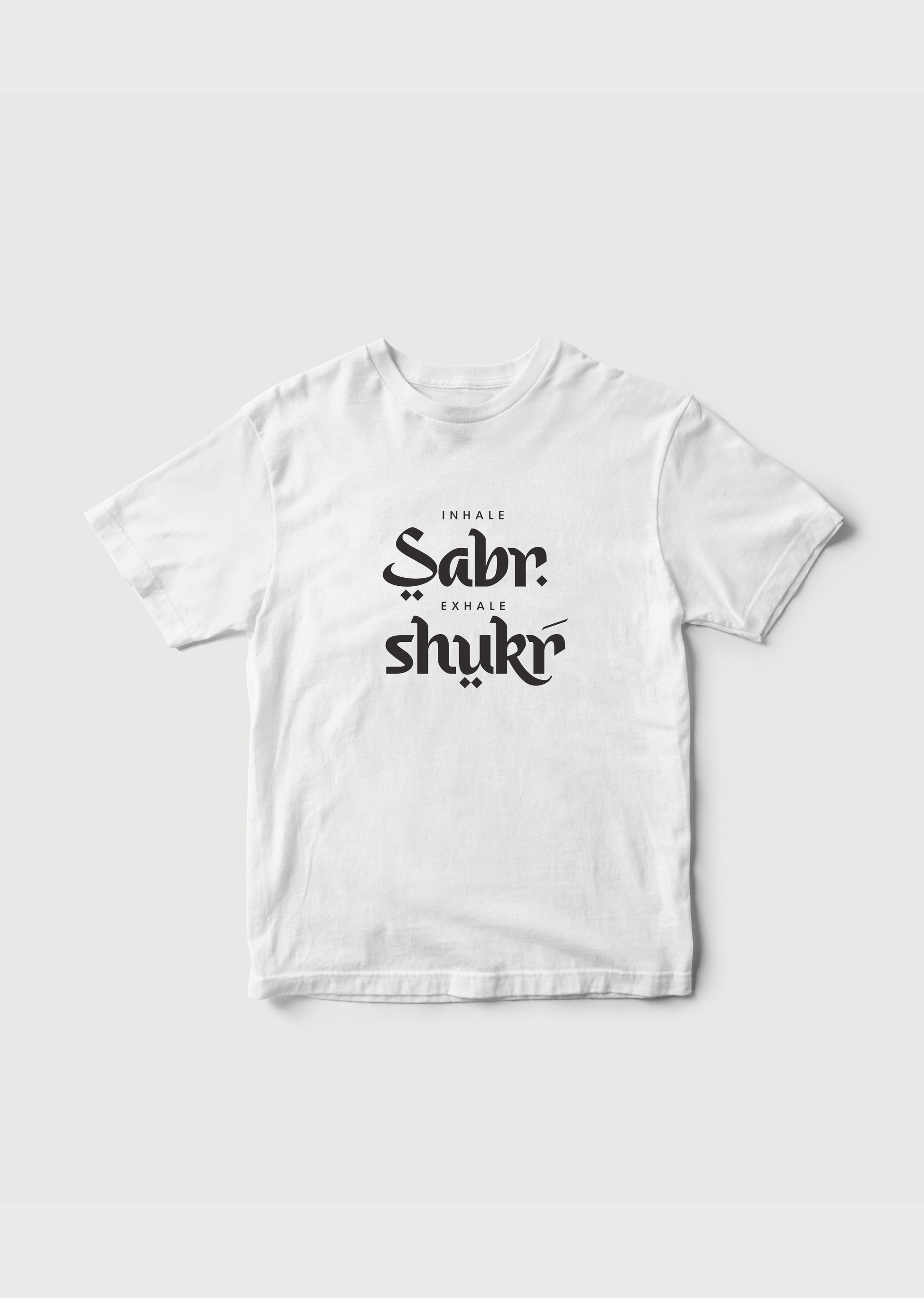 Inhale Sabr Exhale Shukr Urdu T-Shirt for Kids - Classic Fit