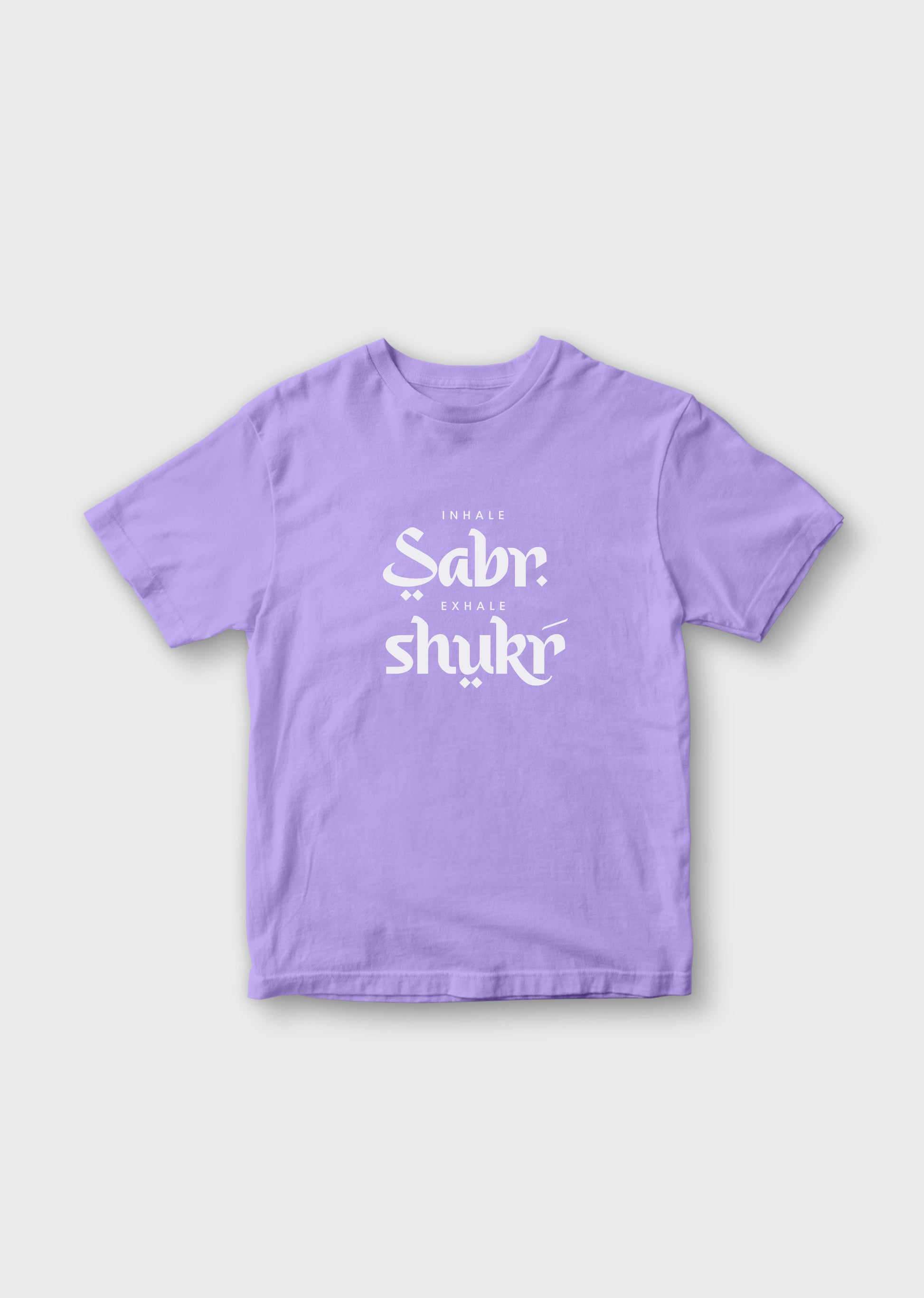 Inhale Sabr Exhale Shukr Urdu T-Shirt for Kids - Classic Fit