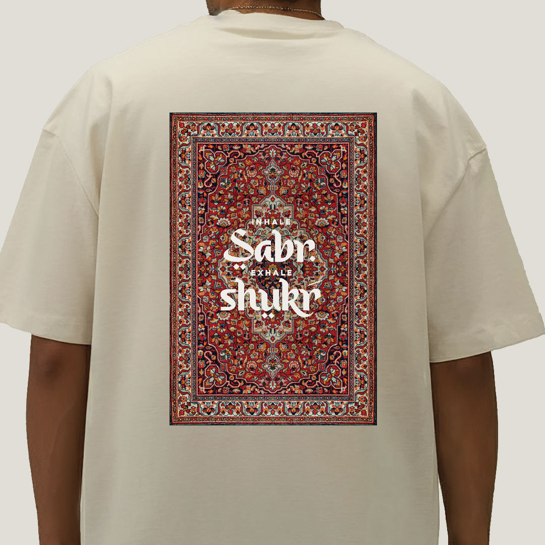Inhale Sabr Exhale Shukr Carpet Design Oversized Off-White T-Shirt 240 GSM
