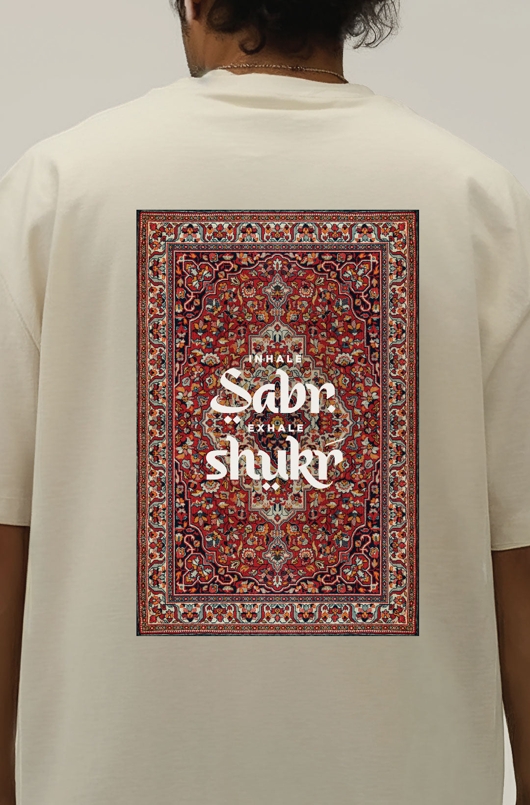 Inhale Sabr Exhale Shukr Carpet Design Oversized Off-White T-Shirt 240 GSM
