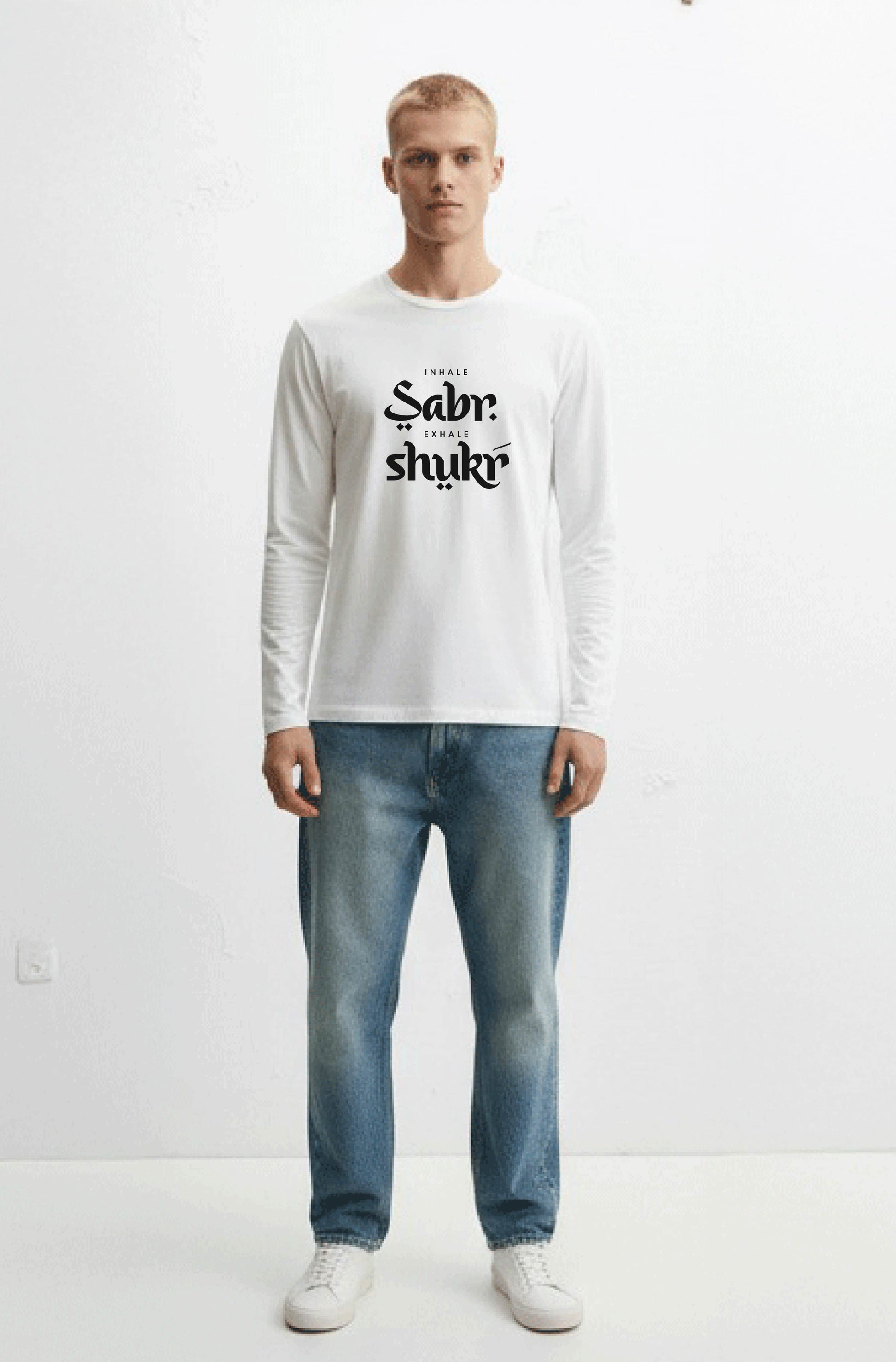 Inhale Sabr Exhale Shukr - Urdu Full Sleeve  T-Shirt