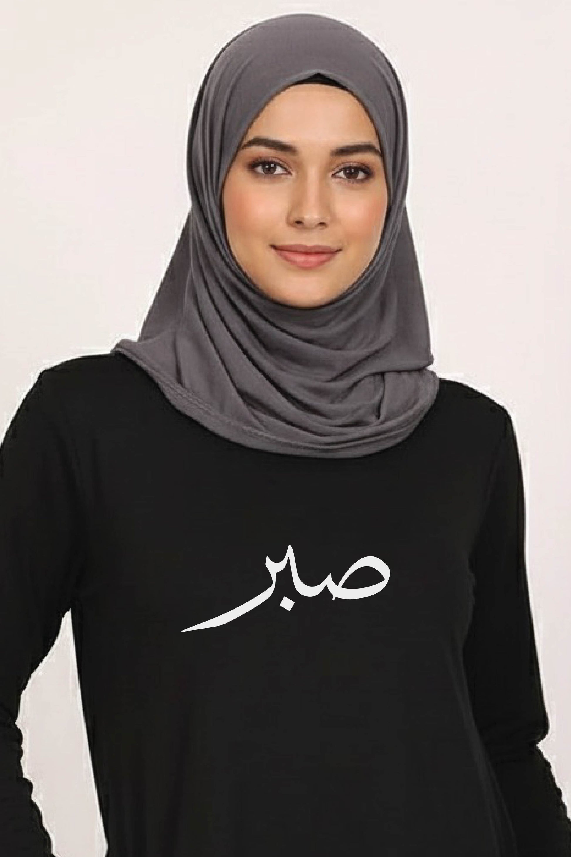 Sabr Urdu Women’s Long Tee – 100% Cotton