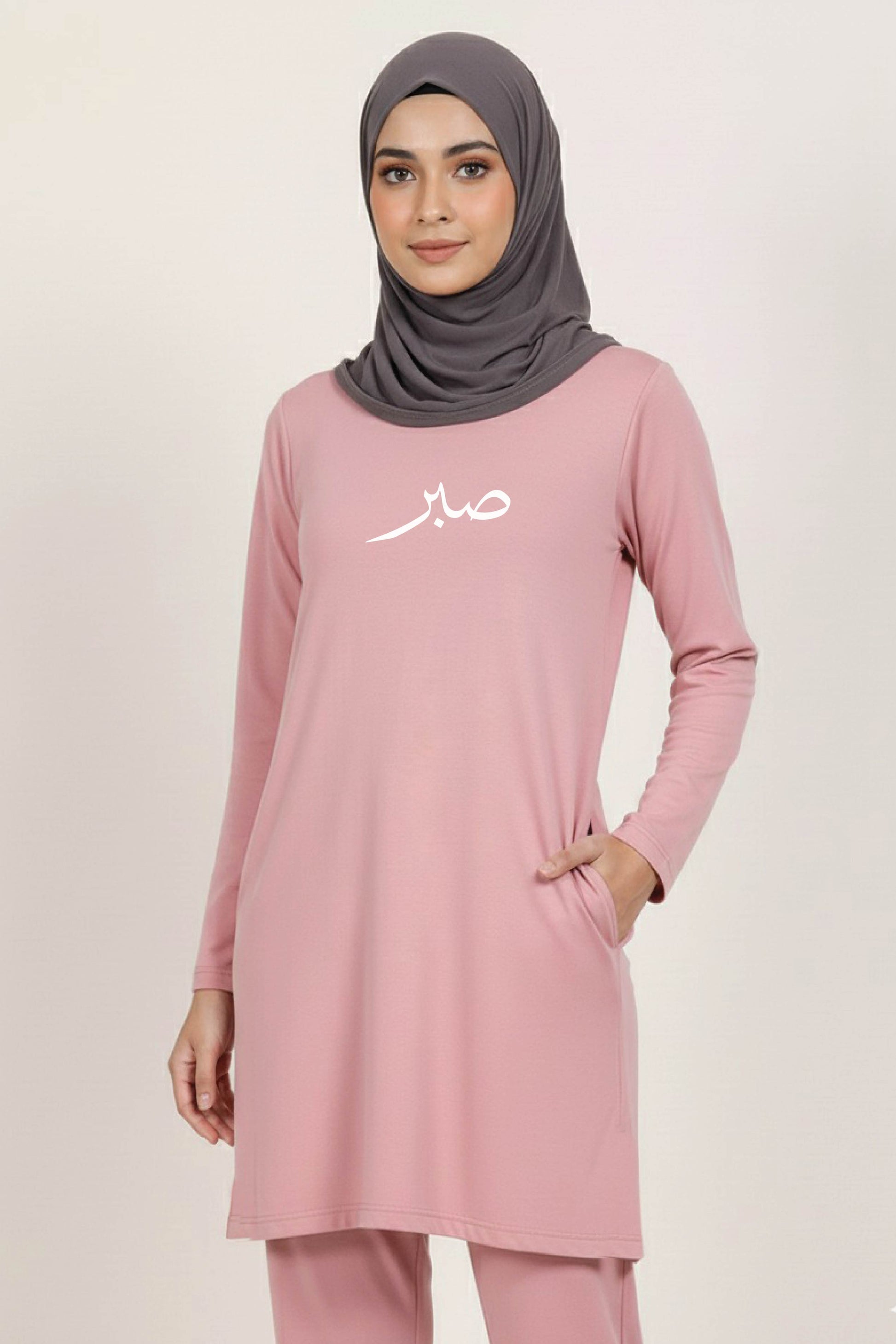 Sabr Urdu Women’s Long Tee – 100% Cotton