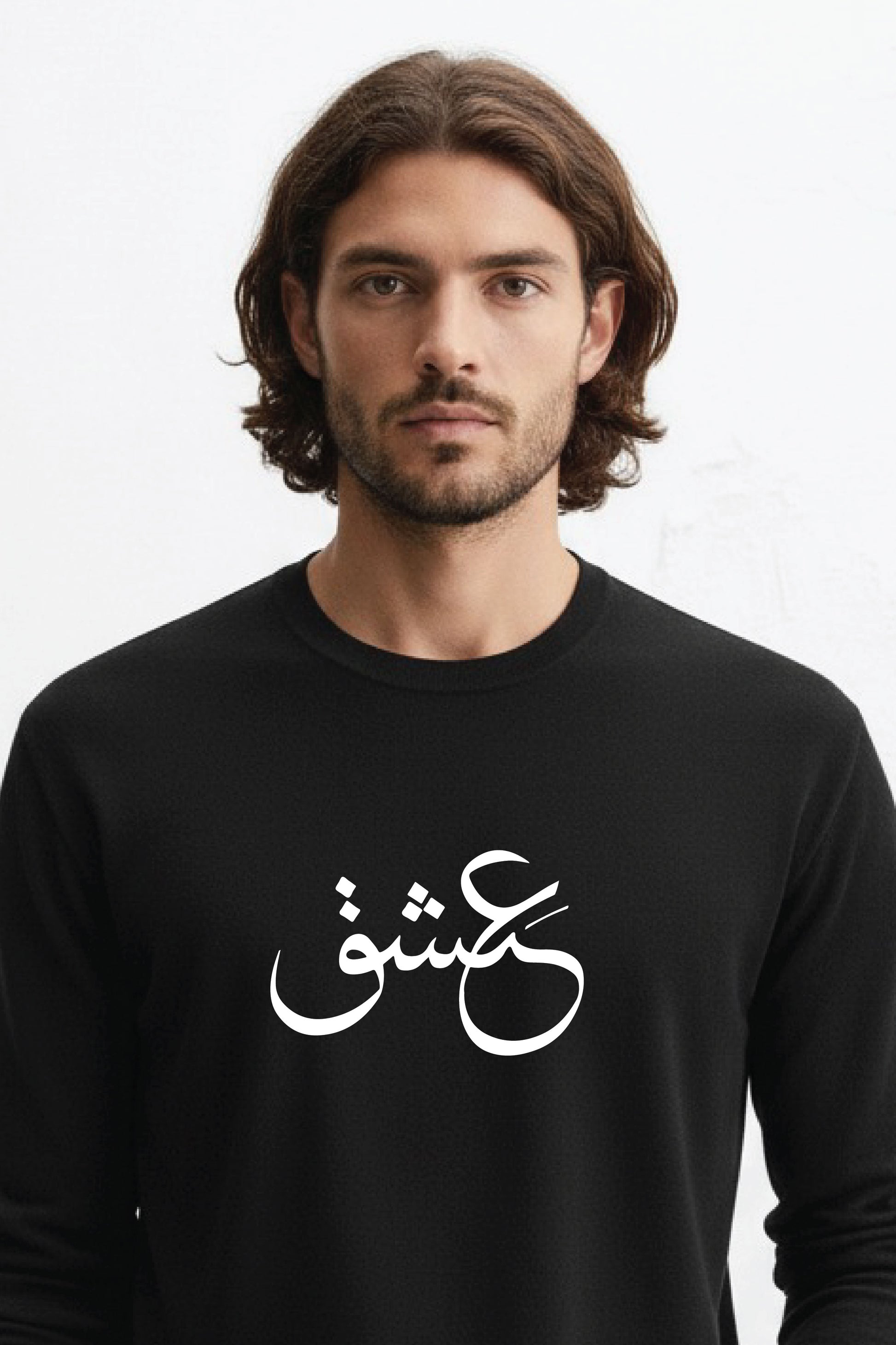 Ishq - Urdu Full Sleeve  T-Shirt