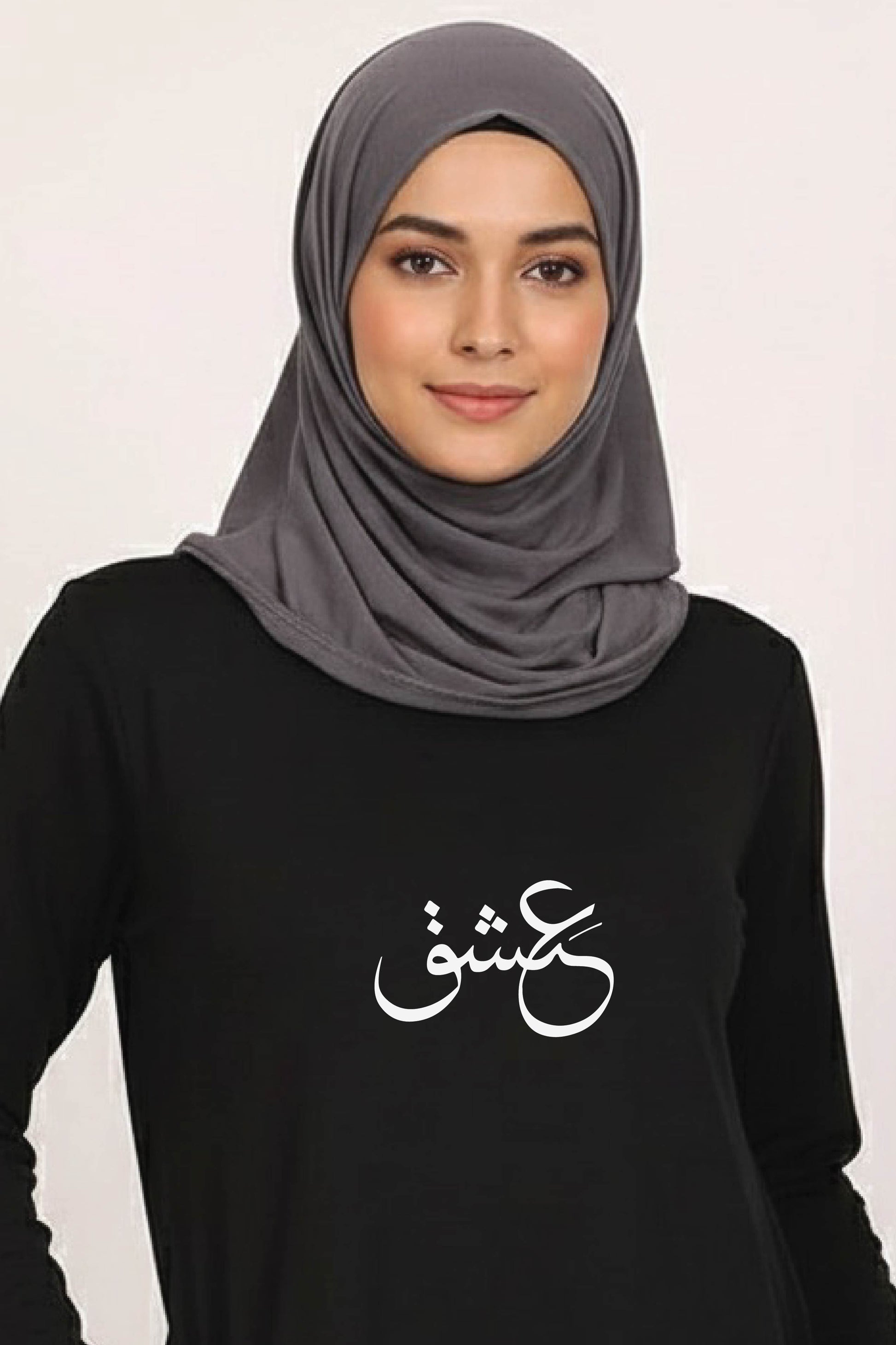 Sabr Women’s Long Tee – 100% Cotton
