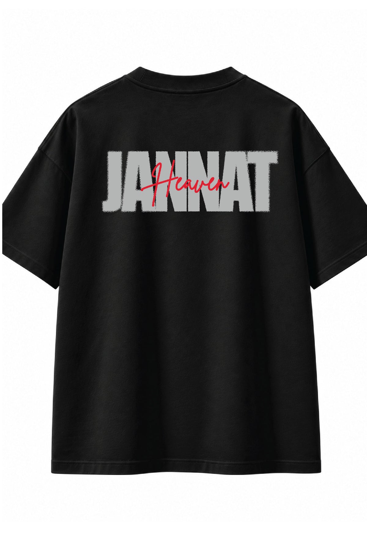 Jannat — Heaven Oversized Urdu T-Shirt