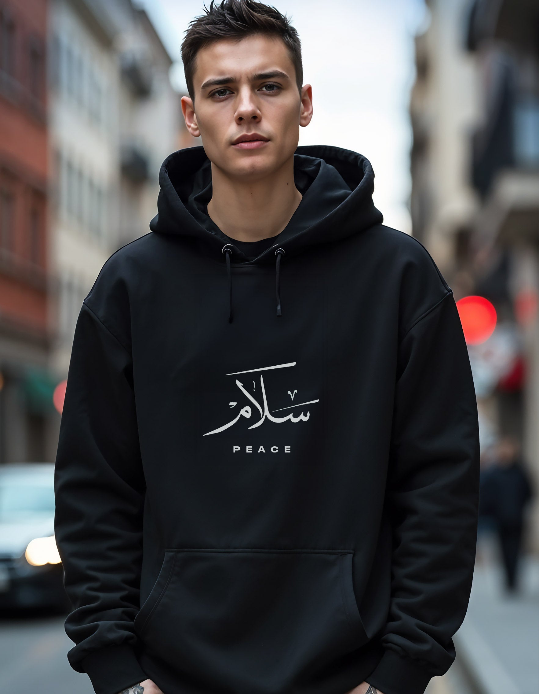 Salam Peace Hoodies, 320 GSM