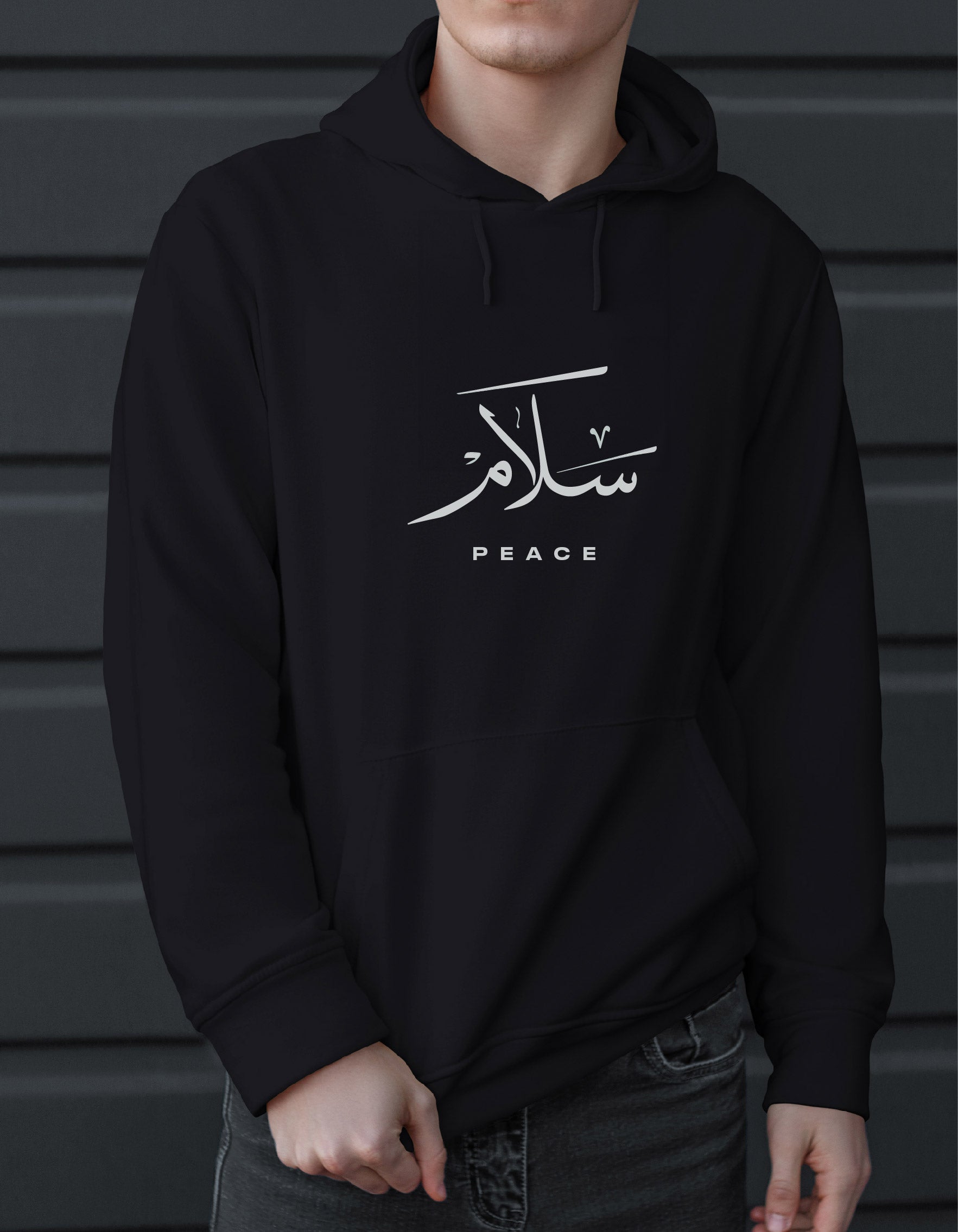 Salam Peace Hoodies, 320 GSM
