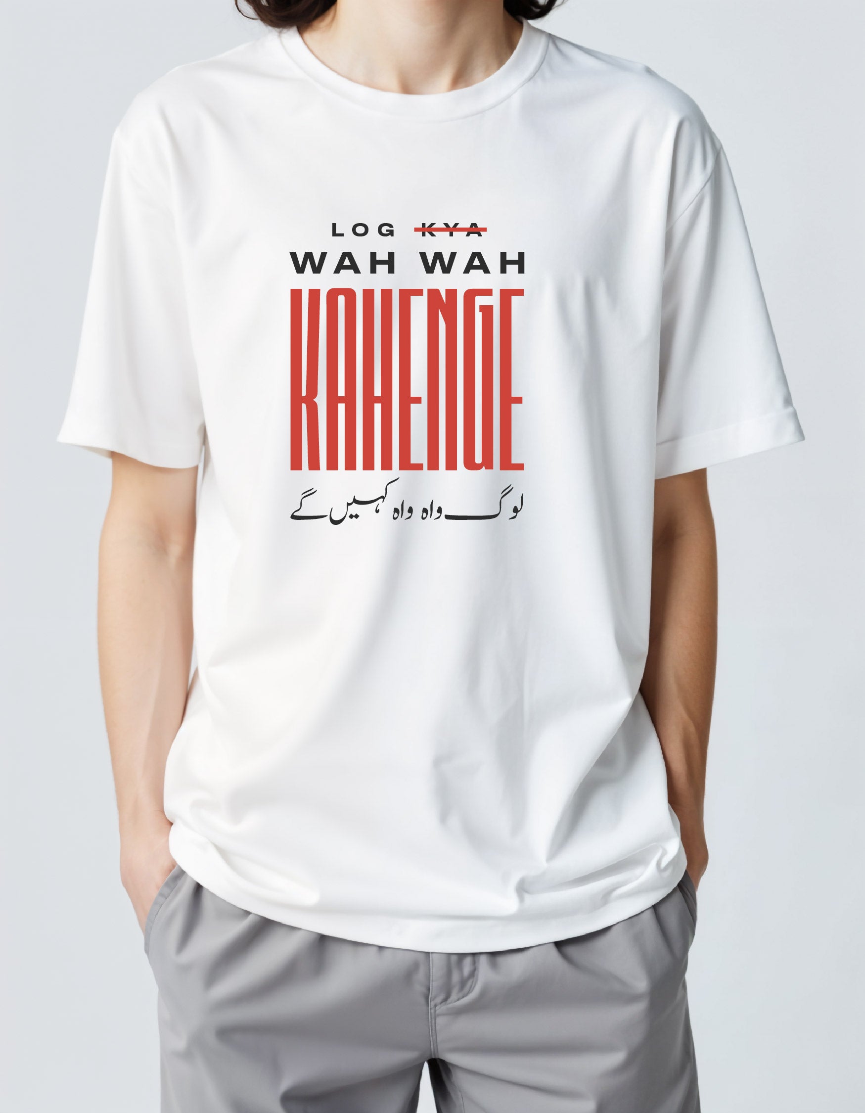 Log Kya Kahenge - Unisex Urdu T-Shirt, Regular Fit