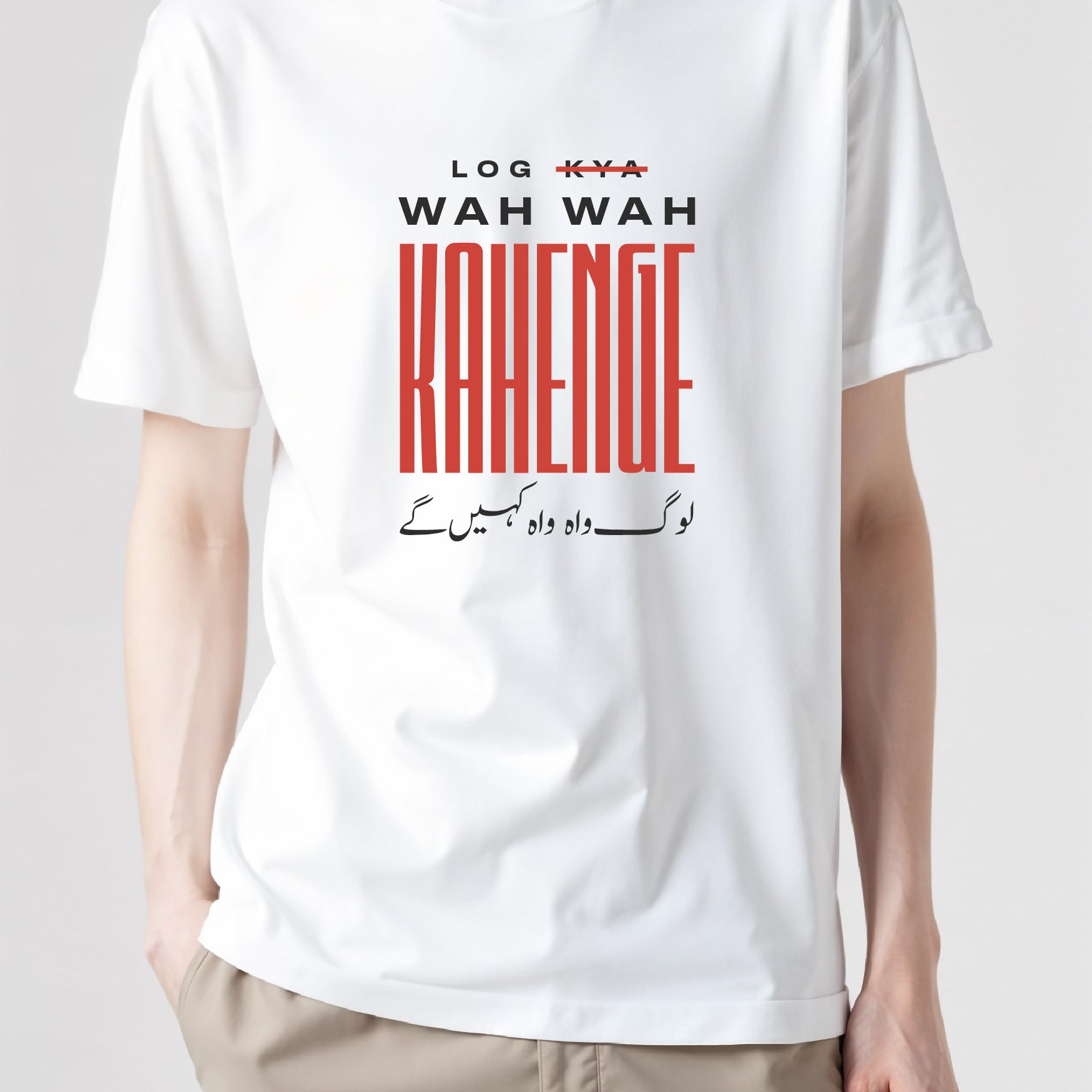 Log Kya Kahenge - Unisex Urdu T-Shirt, Regular Fit