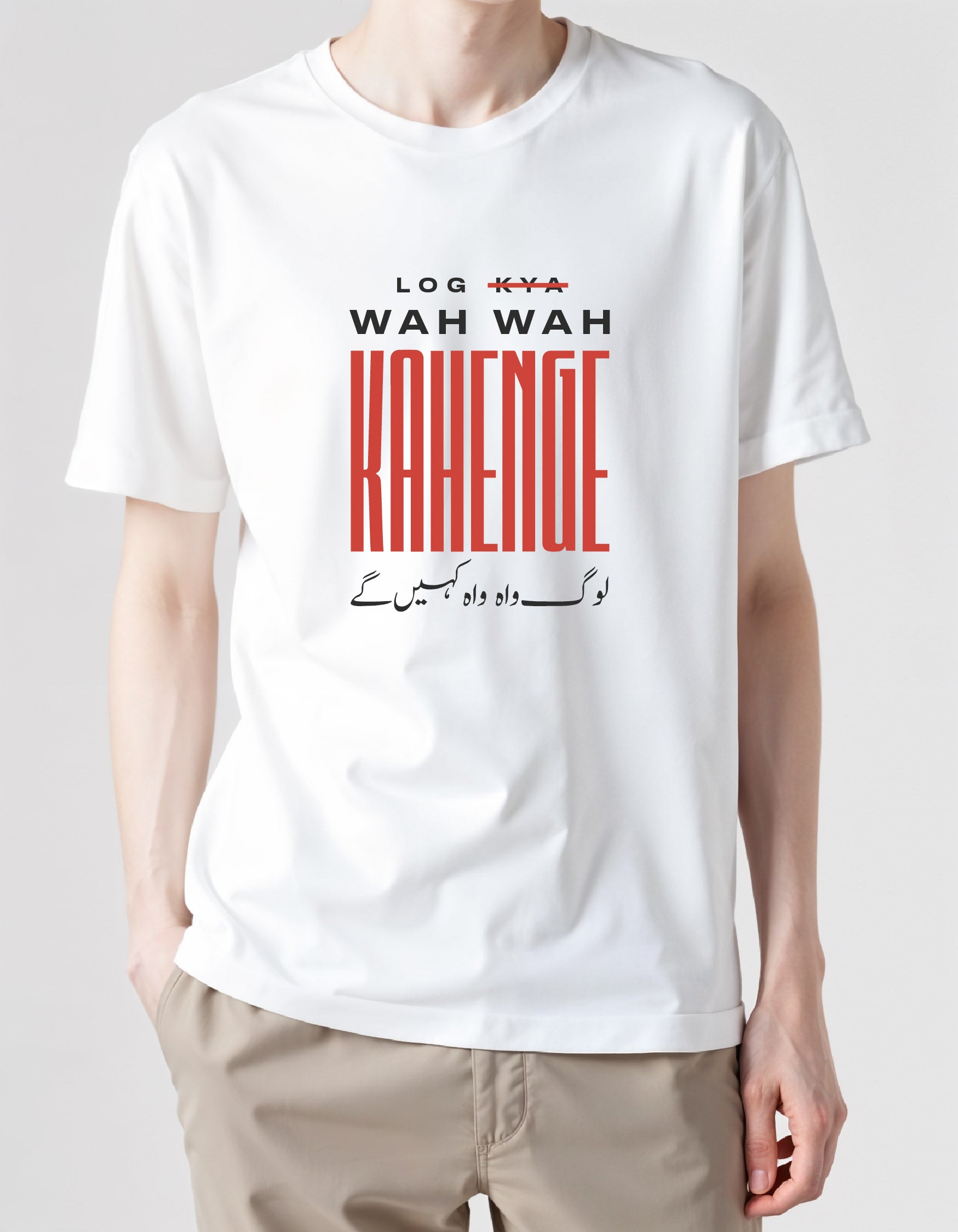 Log Kya Kahenge - Unisex Urdu T-Shirt, Regular Fit