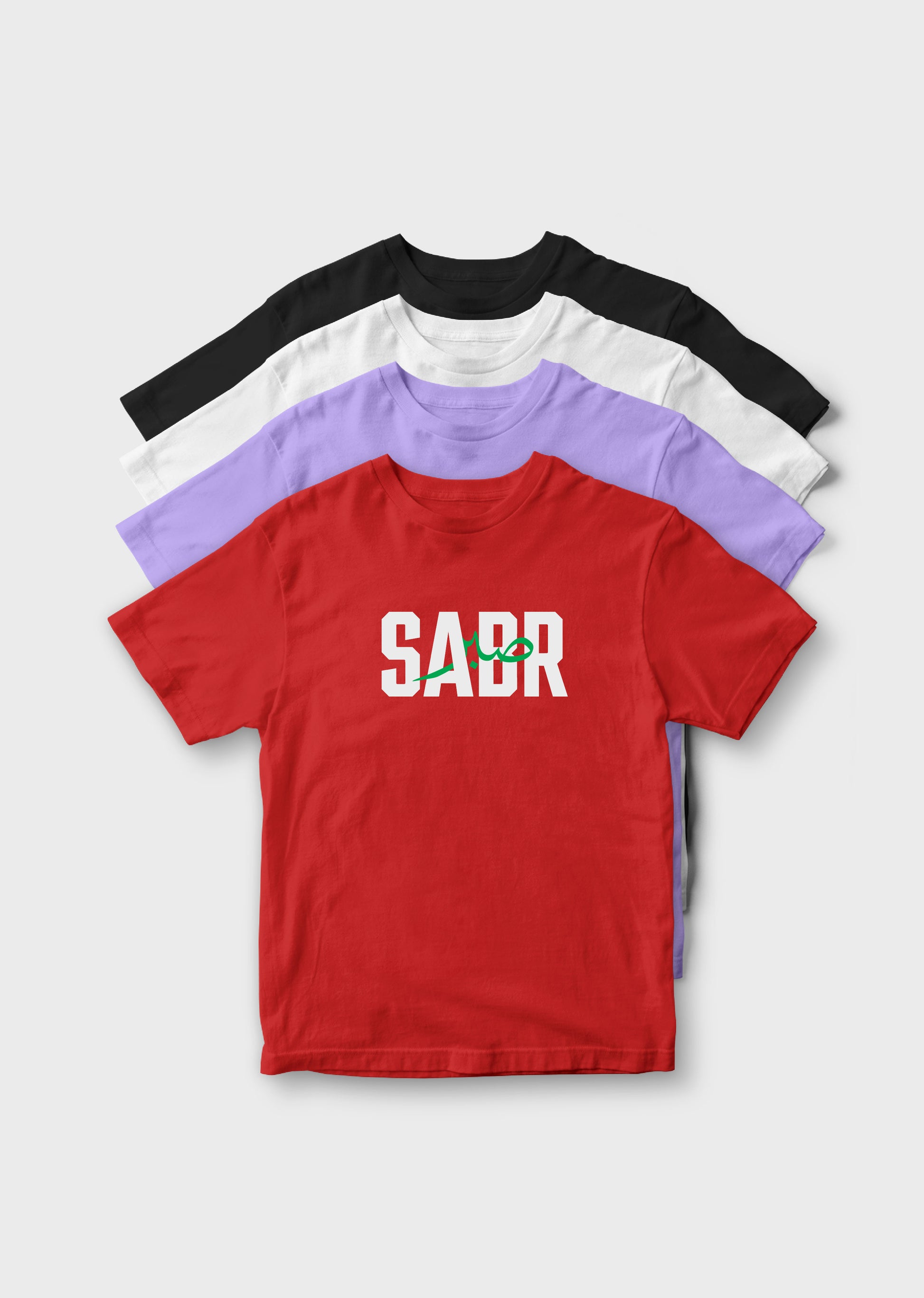 Urdu Kids Tshirt  - Value Pack of 4 (Set 02)