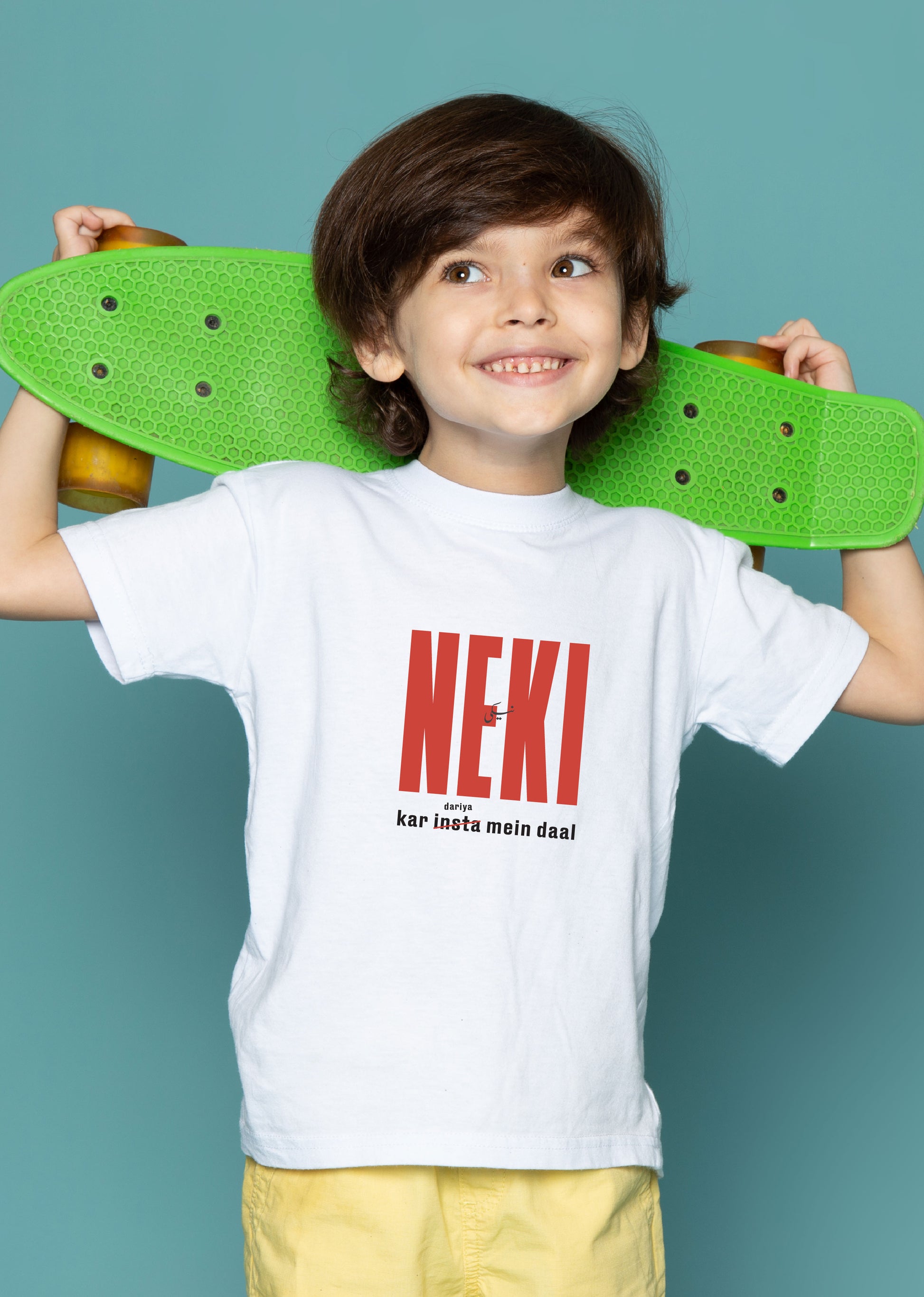 Neki Ker Dariya mien Daal Urdu T-Shirt for Kids - Classic Fit