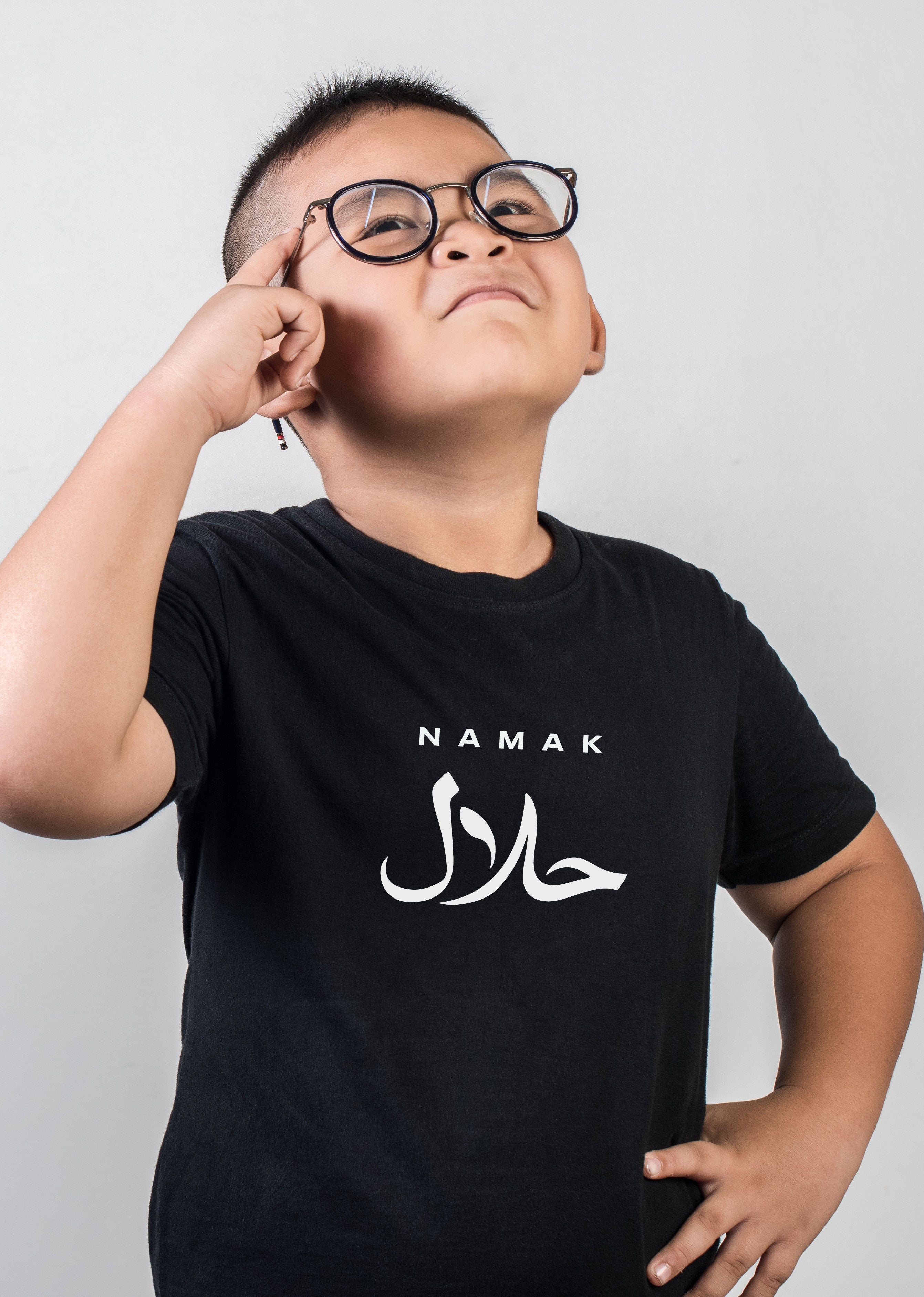 Salam Urdu T-Shirt for Kids - Classic Fit