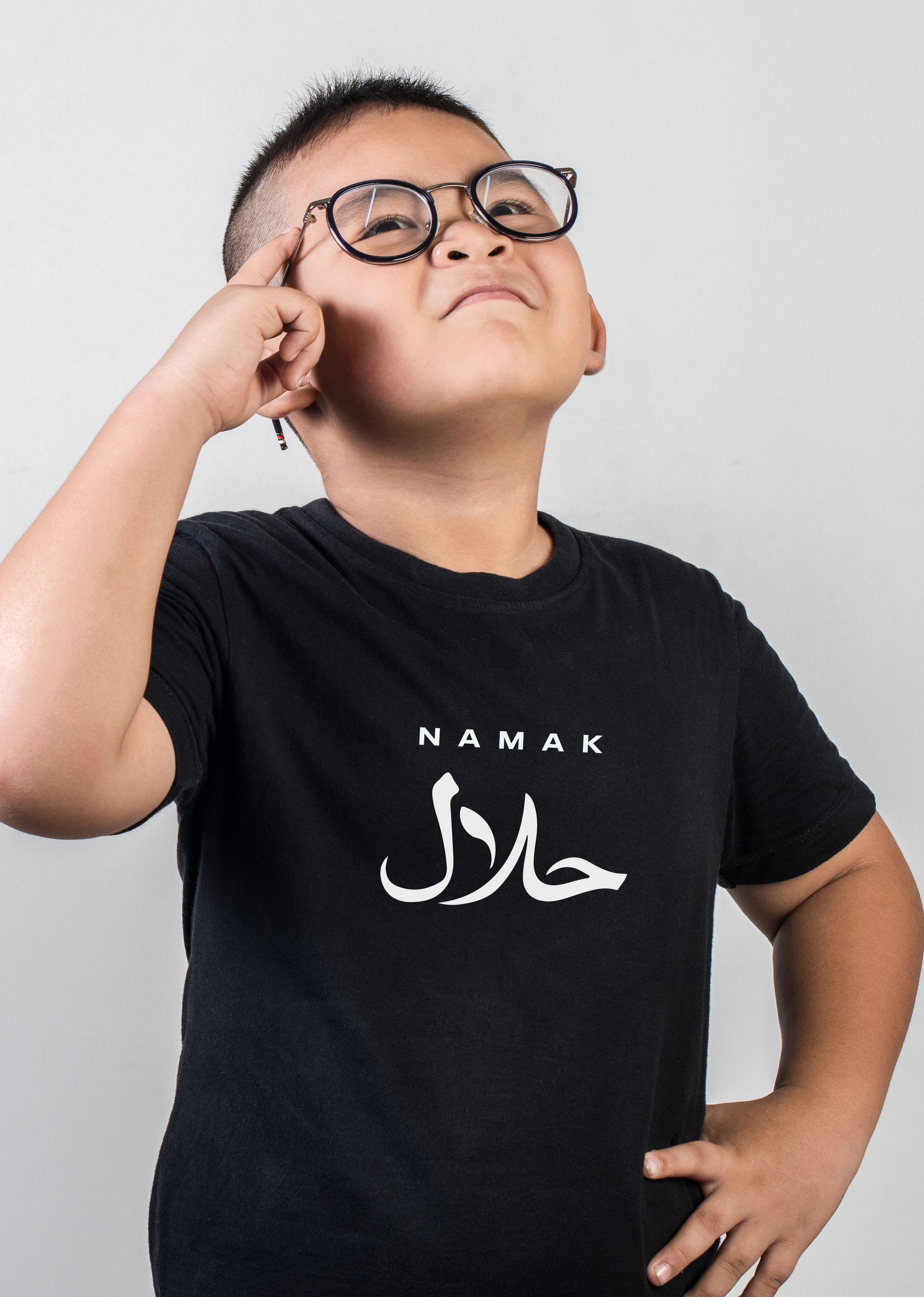 Salam Urdu T-Shirt for Kids - Classic Fit