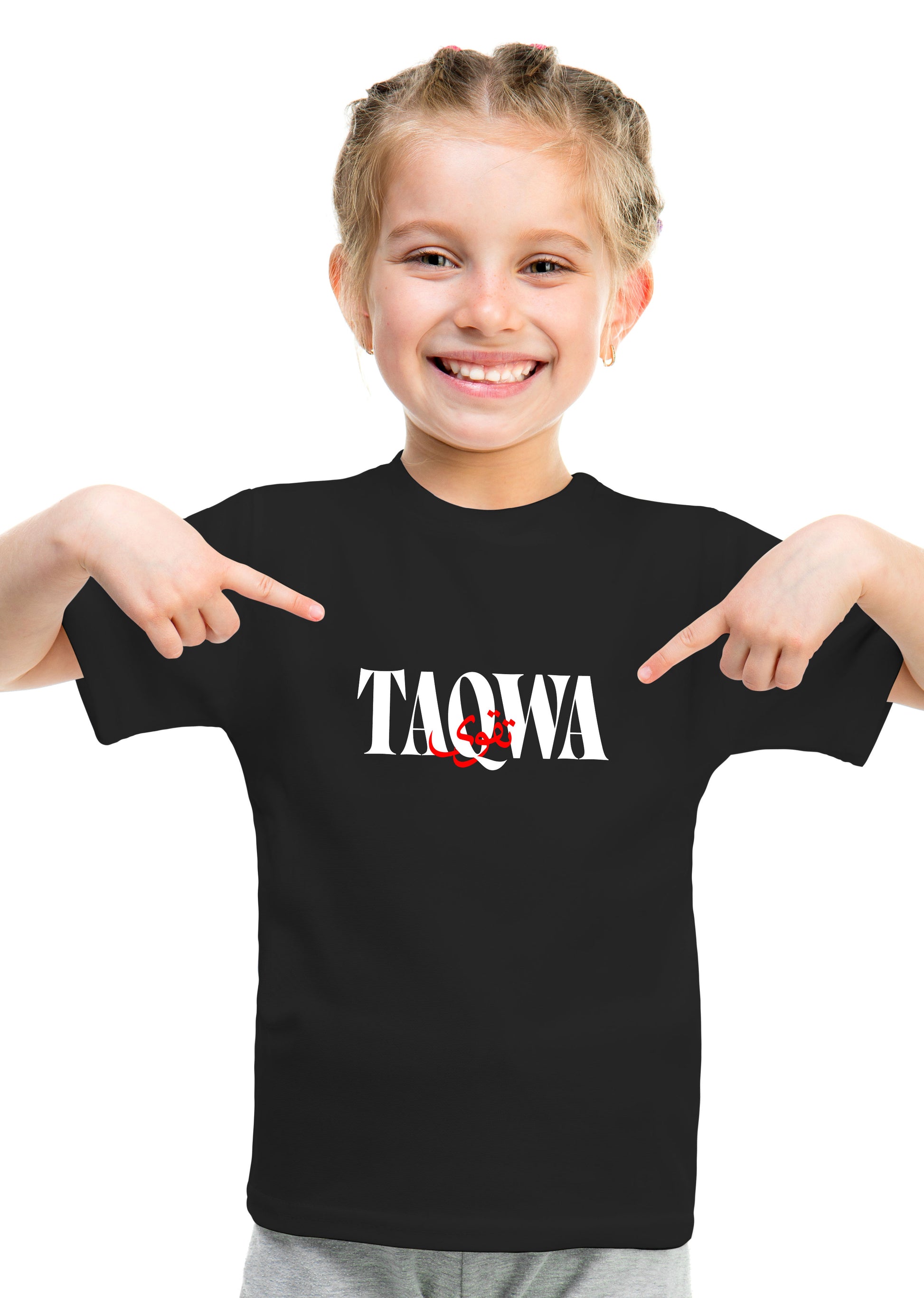 Trust Nobody Except The Creator Urdu T-Shirt for Kids - Classic Fit