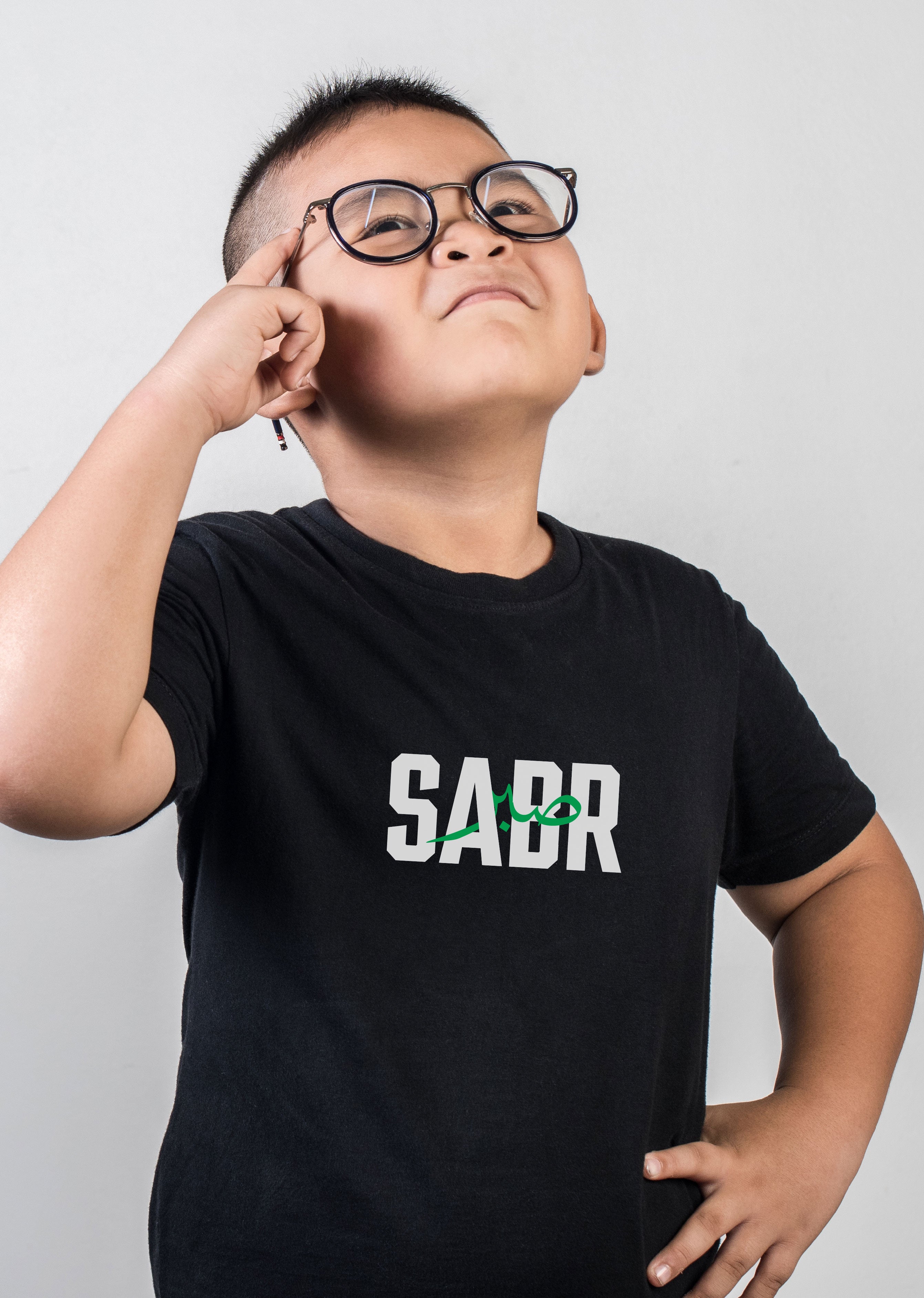 Sabr Urdu T-Shirt for Kids - Classic Fit
