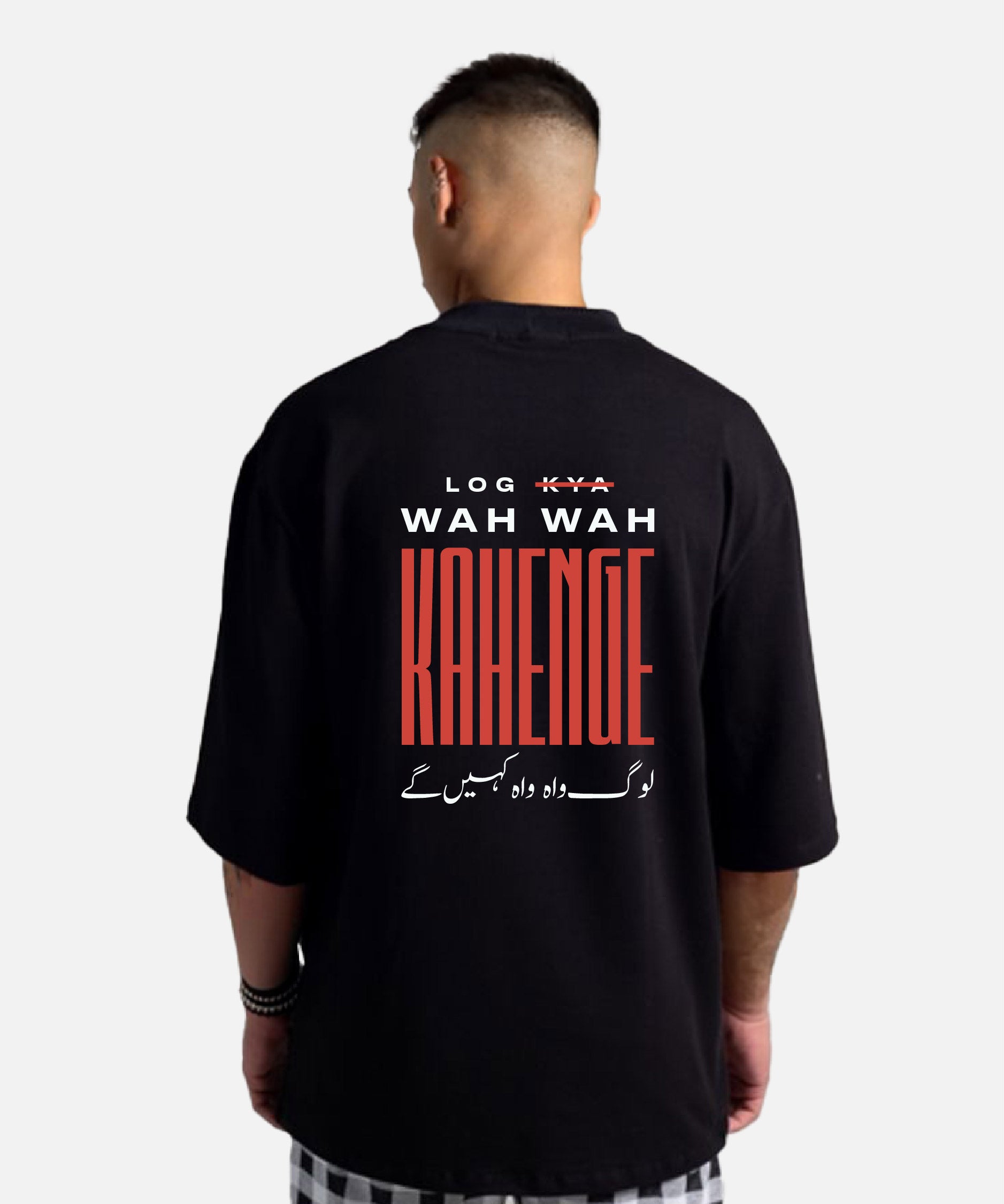 Log kya Kahenge - Unisex Black Oversized Urdu T-Shirt