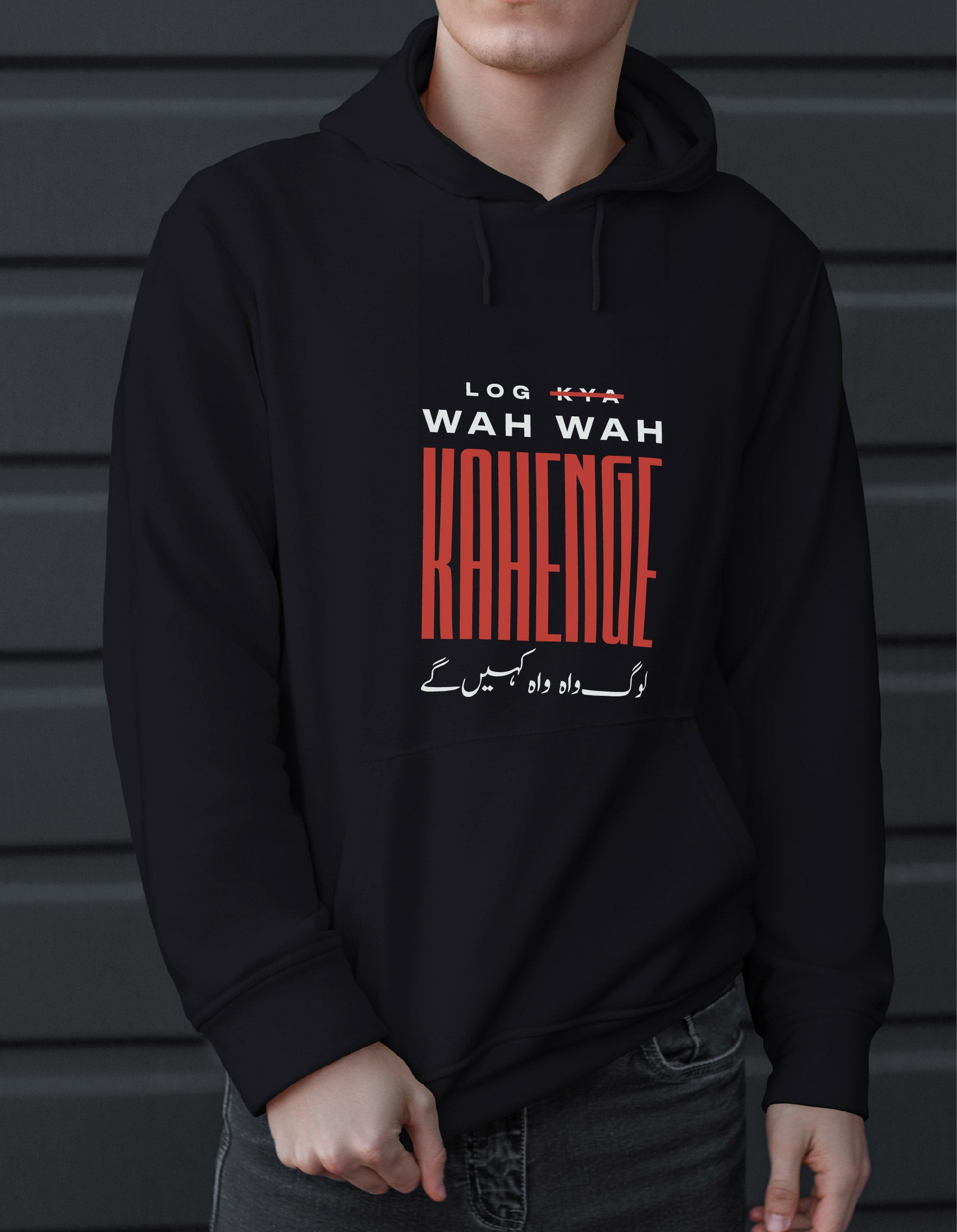 Log Kya Kahenge Hoodies, 320 GSM